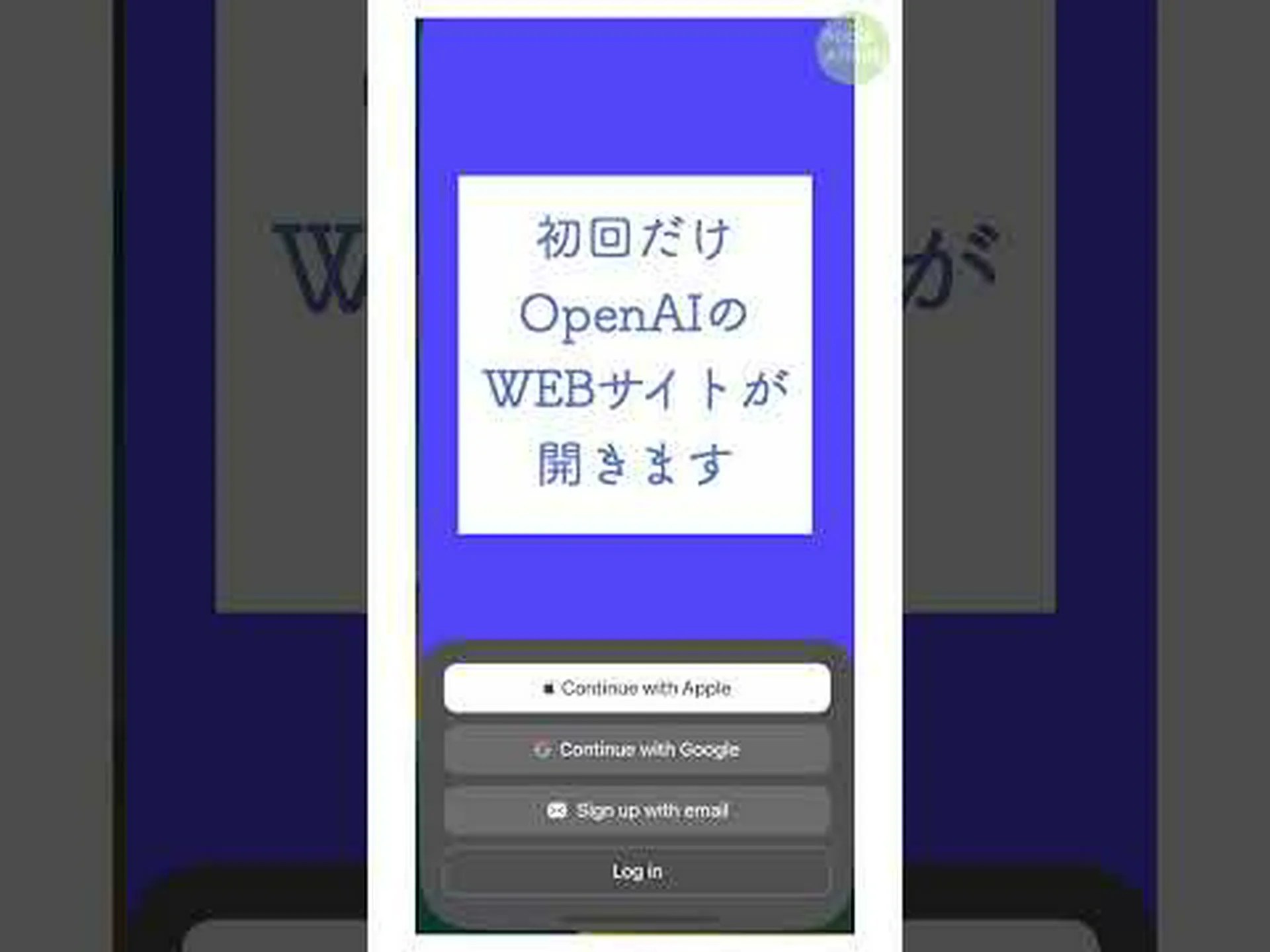 Bitwarden: 新しいネイティブ iOS アプリがリリース Bitwarden: 新しいネイティブ iOS アプリがリリース