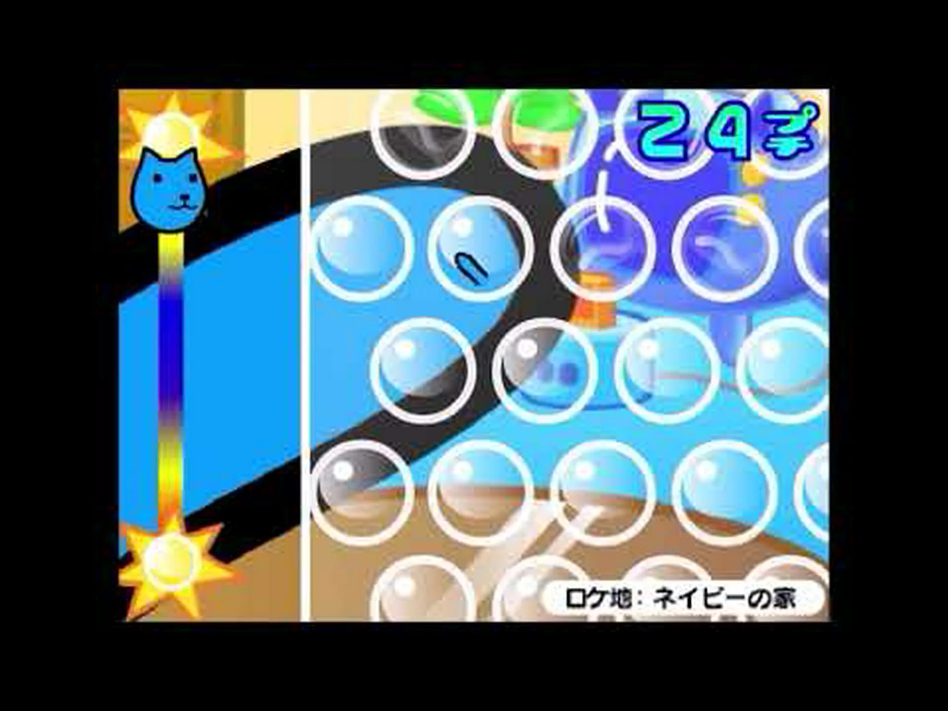 Mozilla Thunderbird: バグ修正を含むバージョン 102.4.1 が登場 Mozilla Thunderbird: バグ修正を含むバージョン 102.4.1 が登場