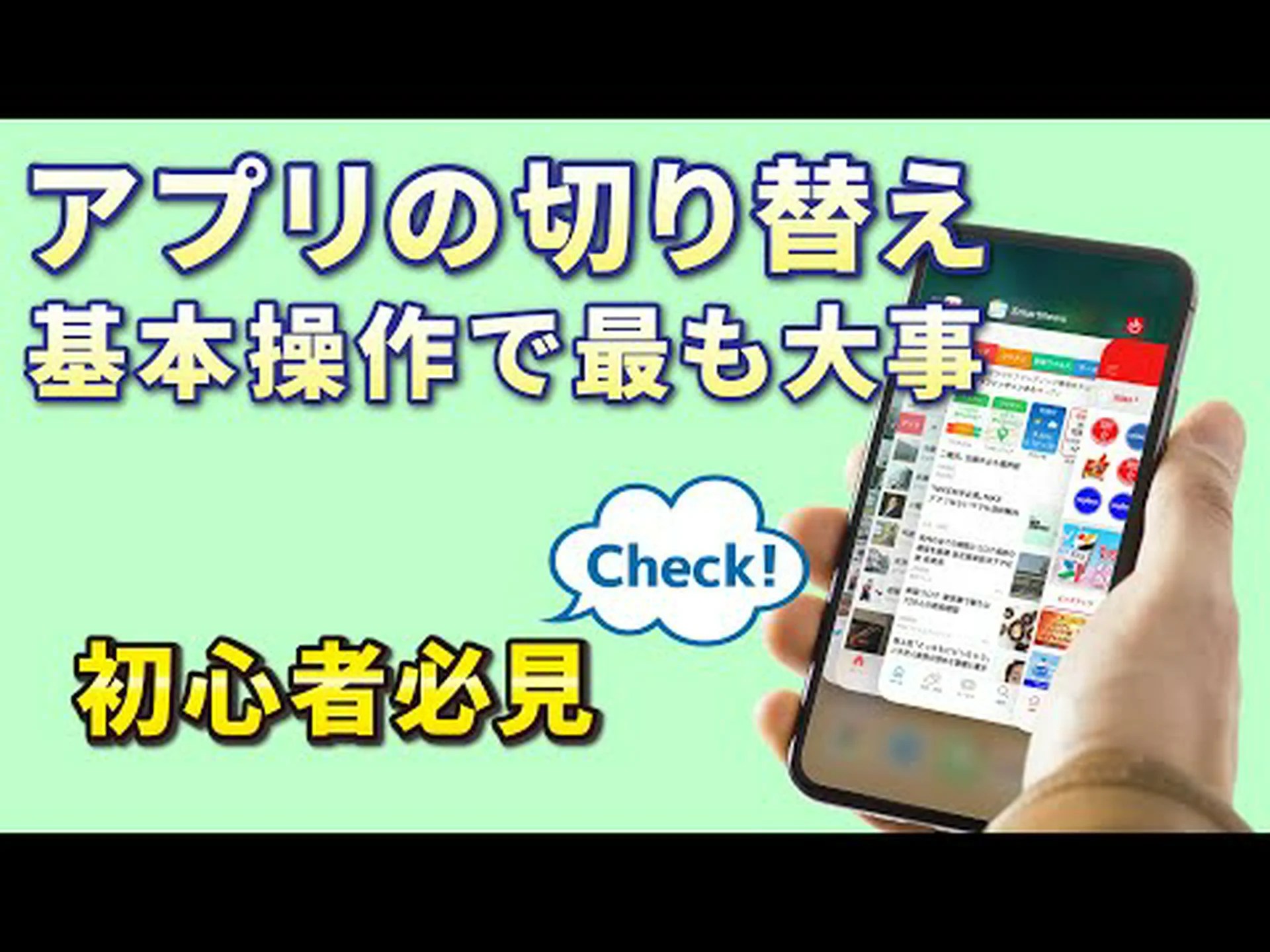 iOS 15 および iPadOS 15: 2FA 検証コードを直接作成できます iOS 15 および iPadOS 15: 2FA 検証コードを直接作成できます