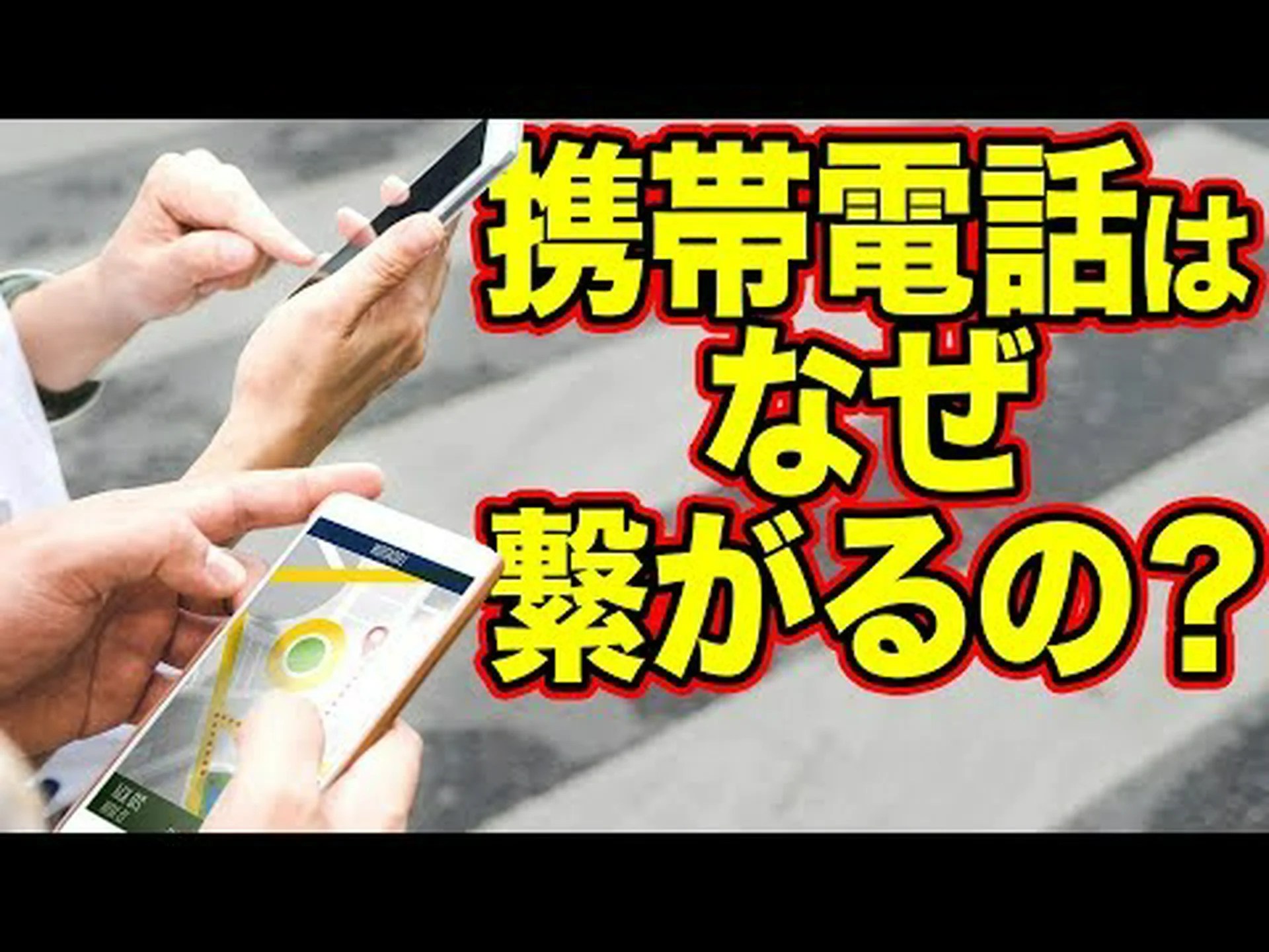 携帯電話の監視: 1&1 によるネットワーク カバレッジに関する情報が追加されました 携帯電話の監視: 1&1 によるネットワーク カバレッジに関する情報が追加されました