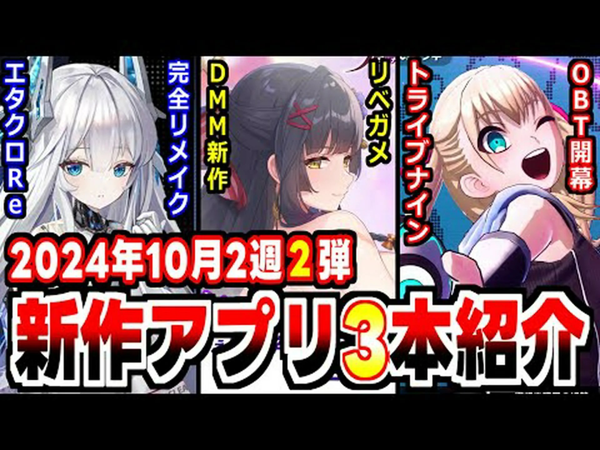 Consorsbank: 新しいアプリはバージョン 2.0 で始まります Consorsbank: 新しいアプリはバージョン 2.0 で始まります