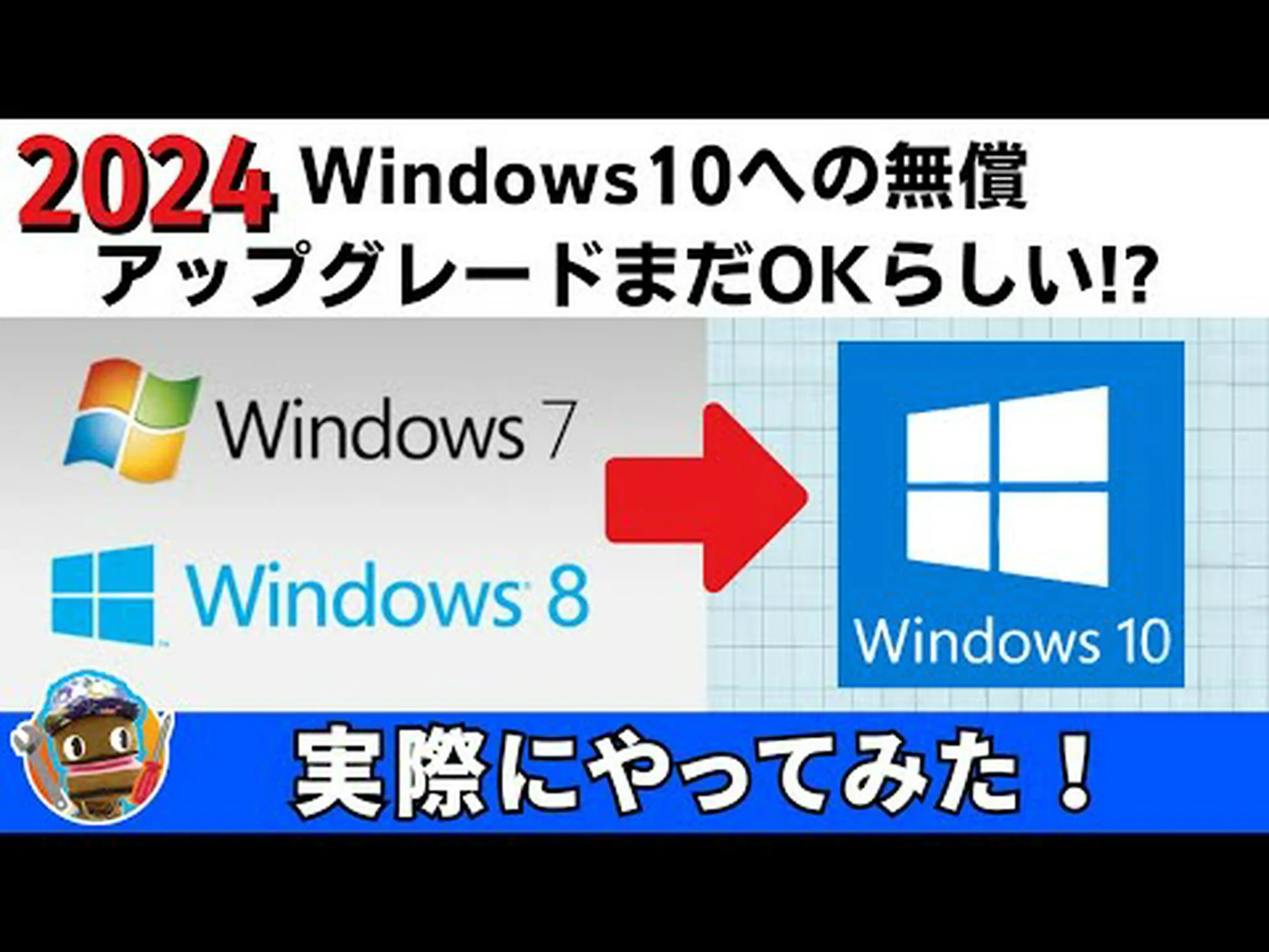 Firefox 113.0.1 が利用可能になりました Firefox 113.0.1 が利用可能になりました