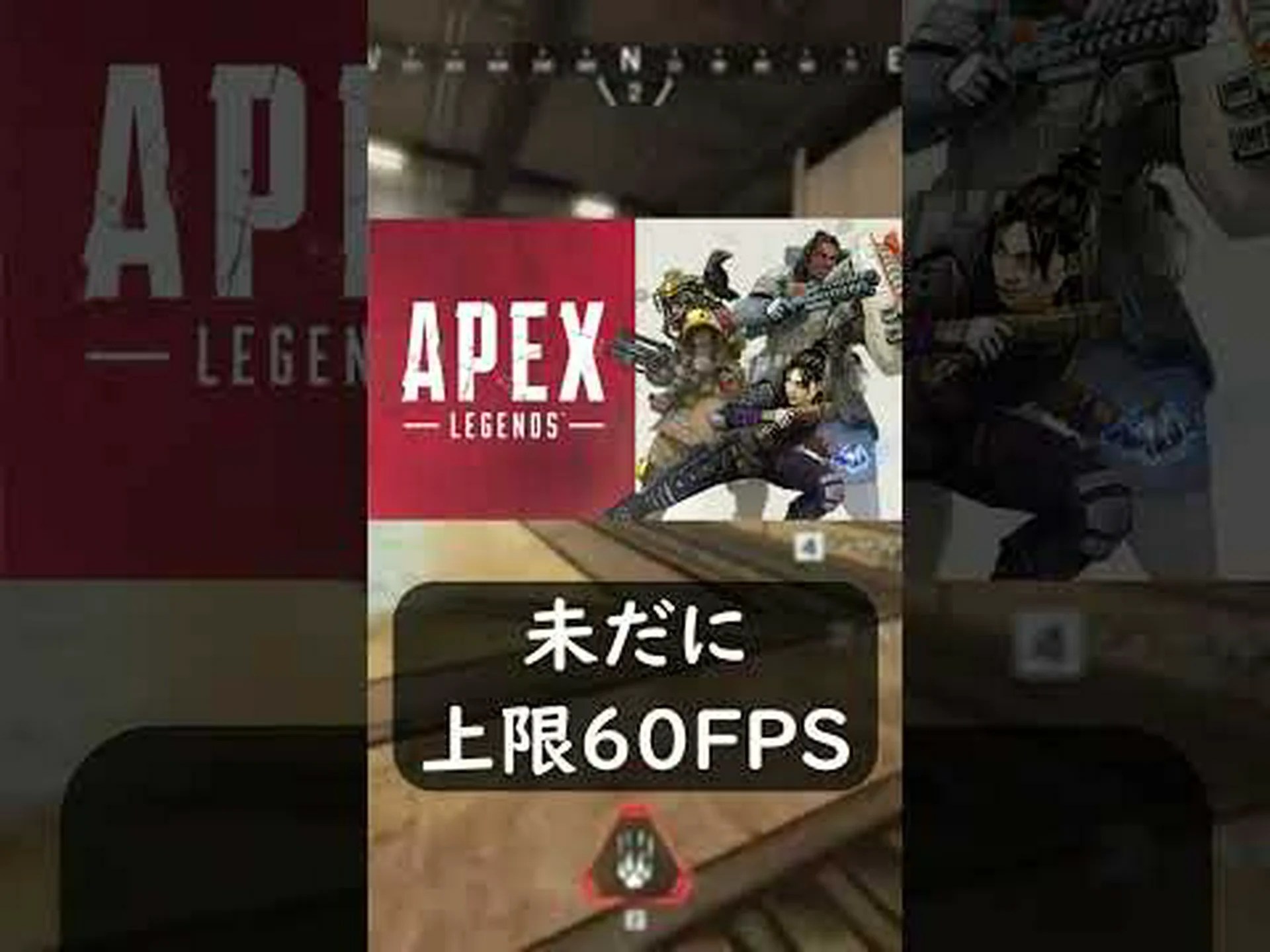 レノボ、ゲームフォン市場から撤退 レノボ、ゲームフォン市場から撤退