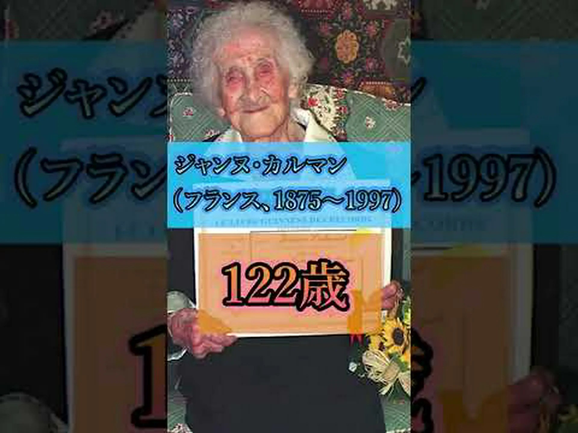 PIVPN: 死者は長生きしたと言われています PIVPN: 死者は長生きしたと言われています