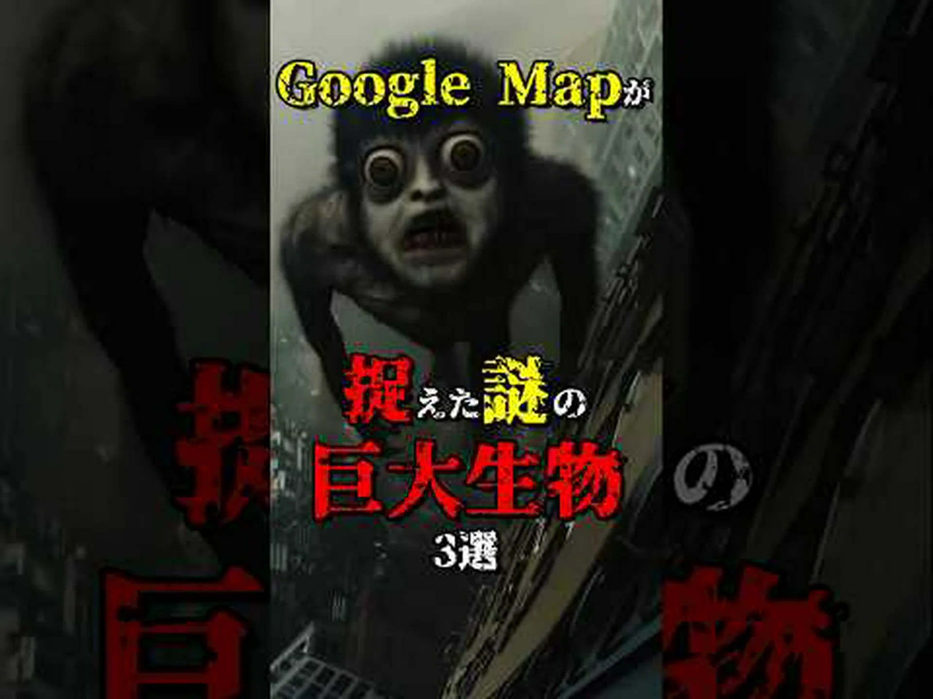 N26: 改訂された地図タブが正式版になりました N26: 改訂された地図タブが正式版になりました