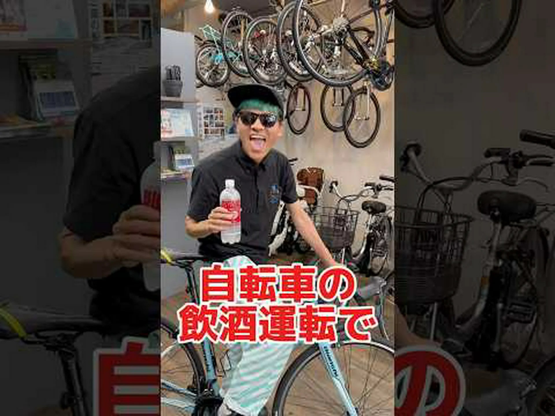 eBike Flow: アップデートにより e-bike に新機能が追加されました eBike Flow: アップデートにより e-bike に新機能が追加されました
