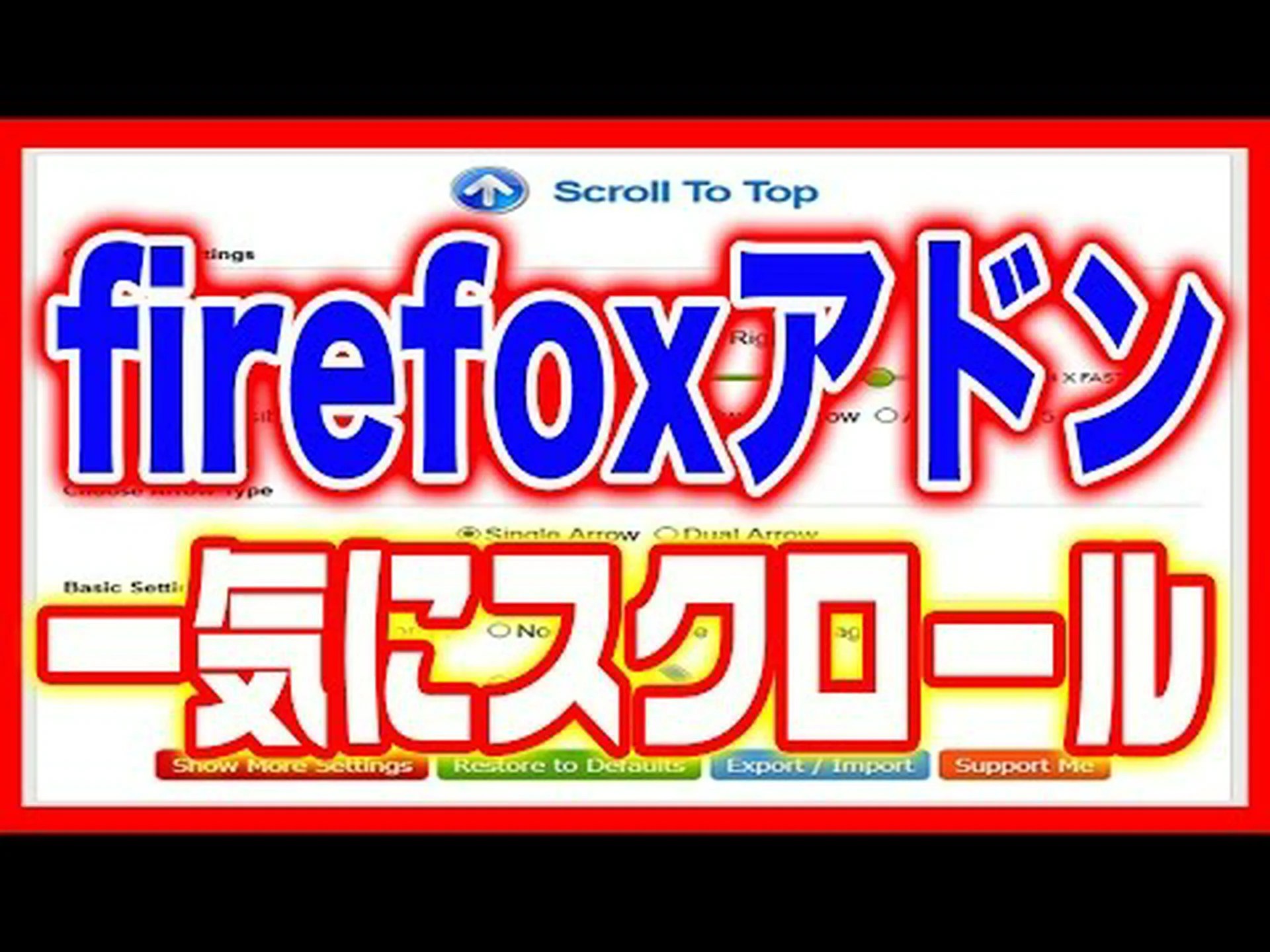 Firefox がページを読み込まなくなりました Firefox がページを読み込まなくなりました