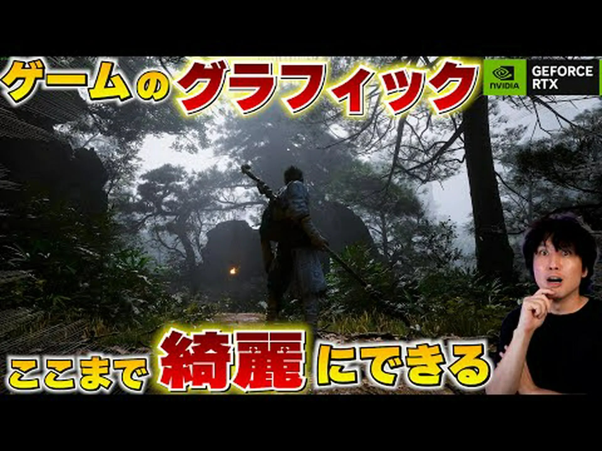 Sackboy: A Big Adventure – パフォーマンス アップデートにより DLSS 3 のパフォーマンスが向上 Sackboy: A Big Adventure – パフォーマンス アップデートにより DLSS 3 のパフォーマンスが向上