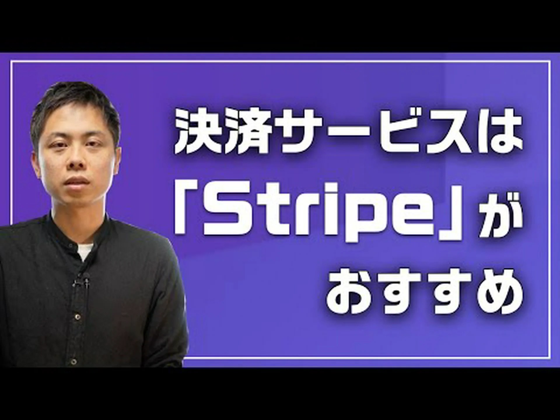 Wero: ヨーロッパのインターネット決済サービスを開始 Wero: ヨーロッパのインターネット決済サービスを開始