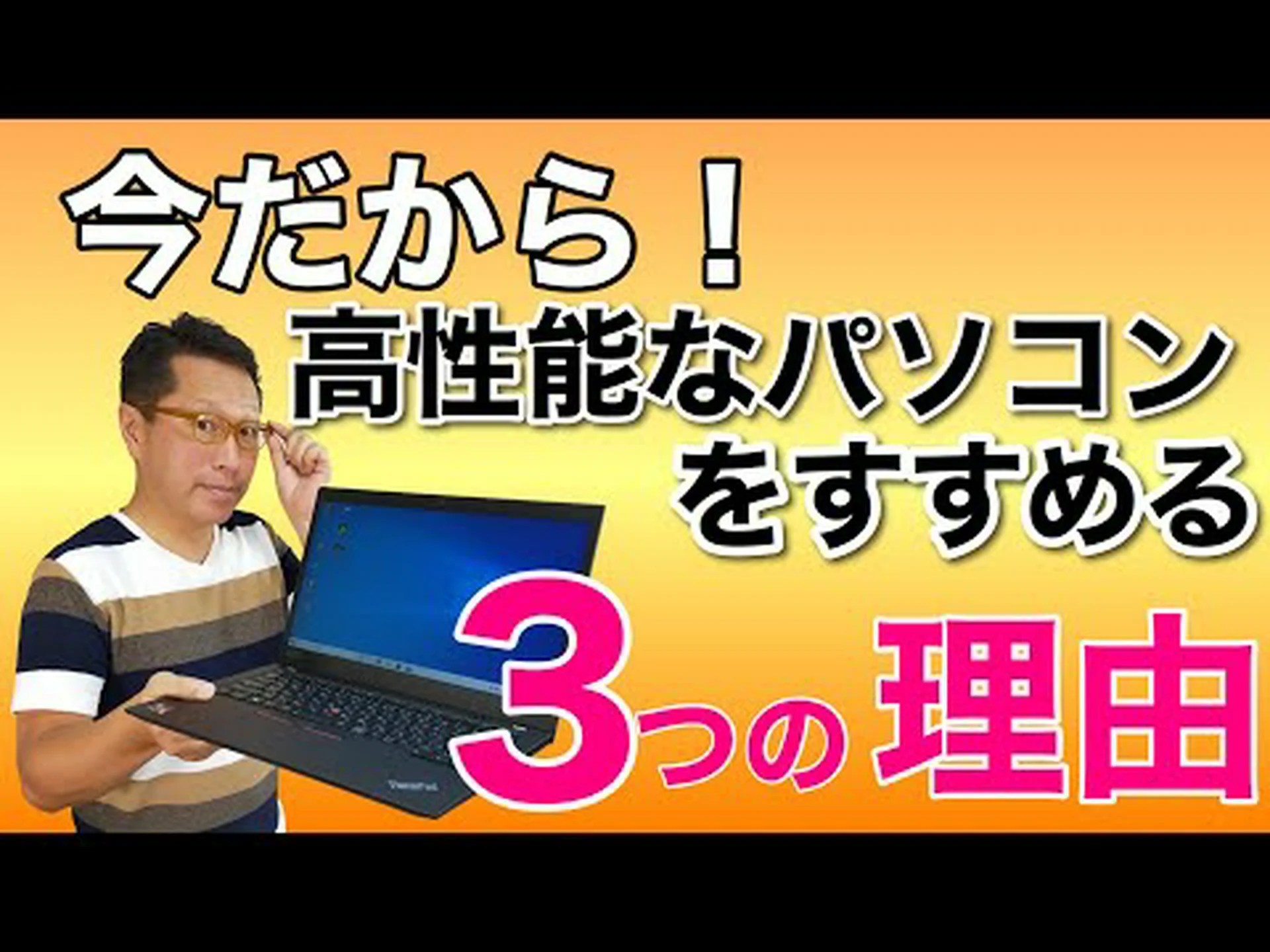 Steam はより有益なユーザーレビューを確保したいと考えています Steam はより有益なユーザーレビューを確保したいと考えています