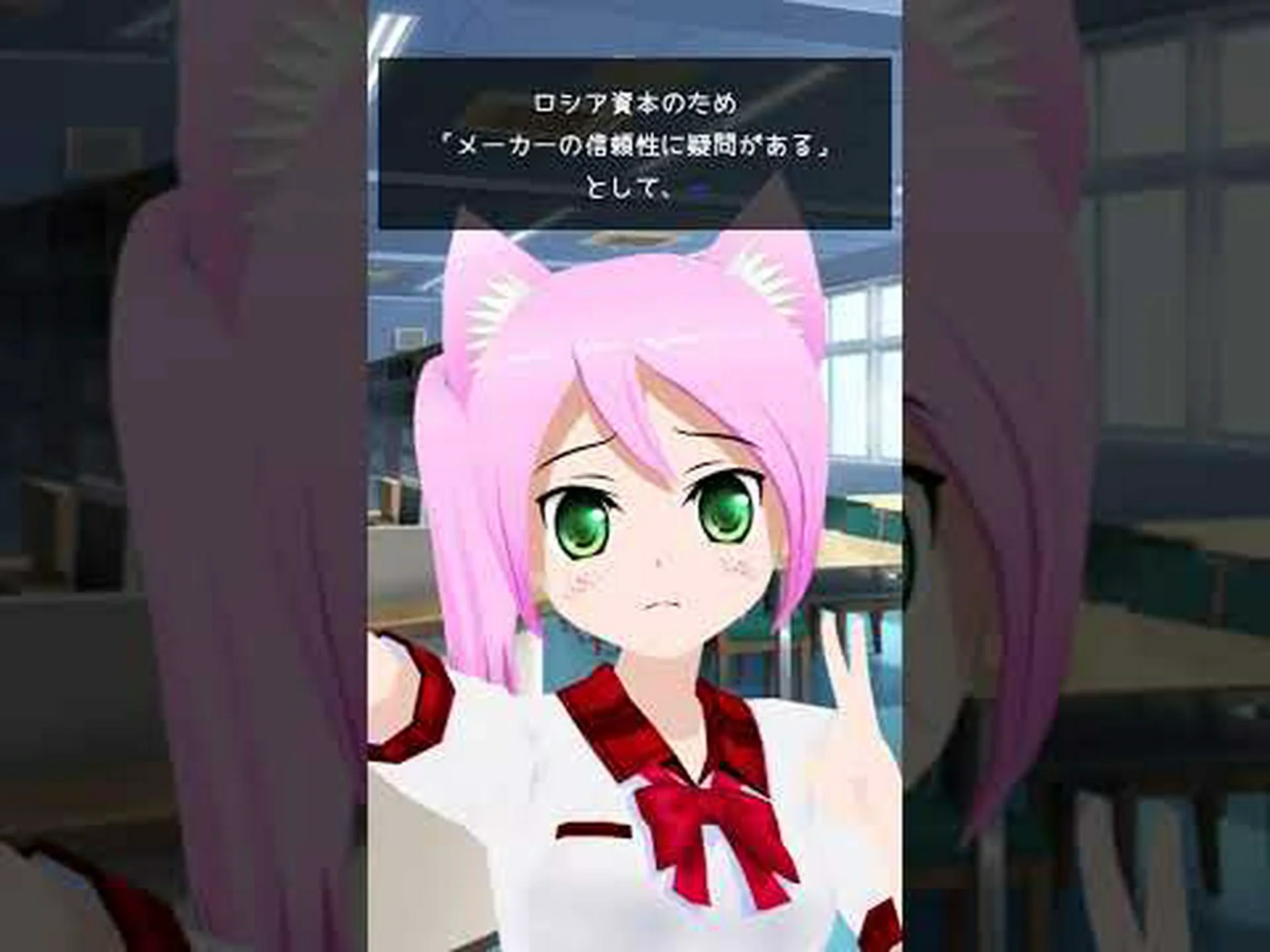 カスペルスキーはドイツでの活動を継続したい カスペルスキーはドイツでの活動を継続したい