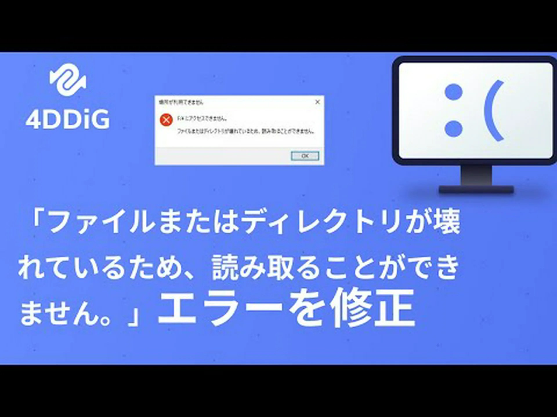 Firefox 106.0.4 が登場、DRM エラーが修正 Firefox 106.0.4 が登場、DRM エラーが修正