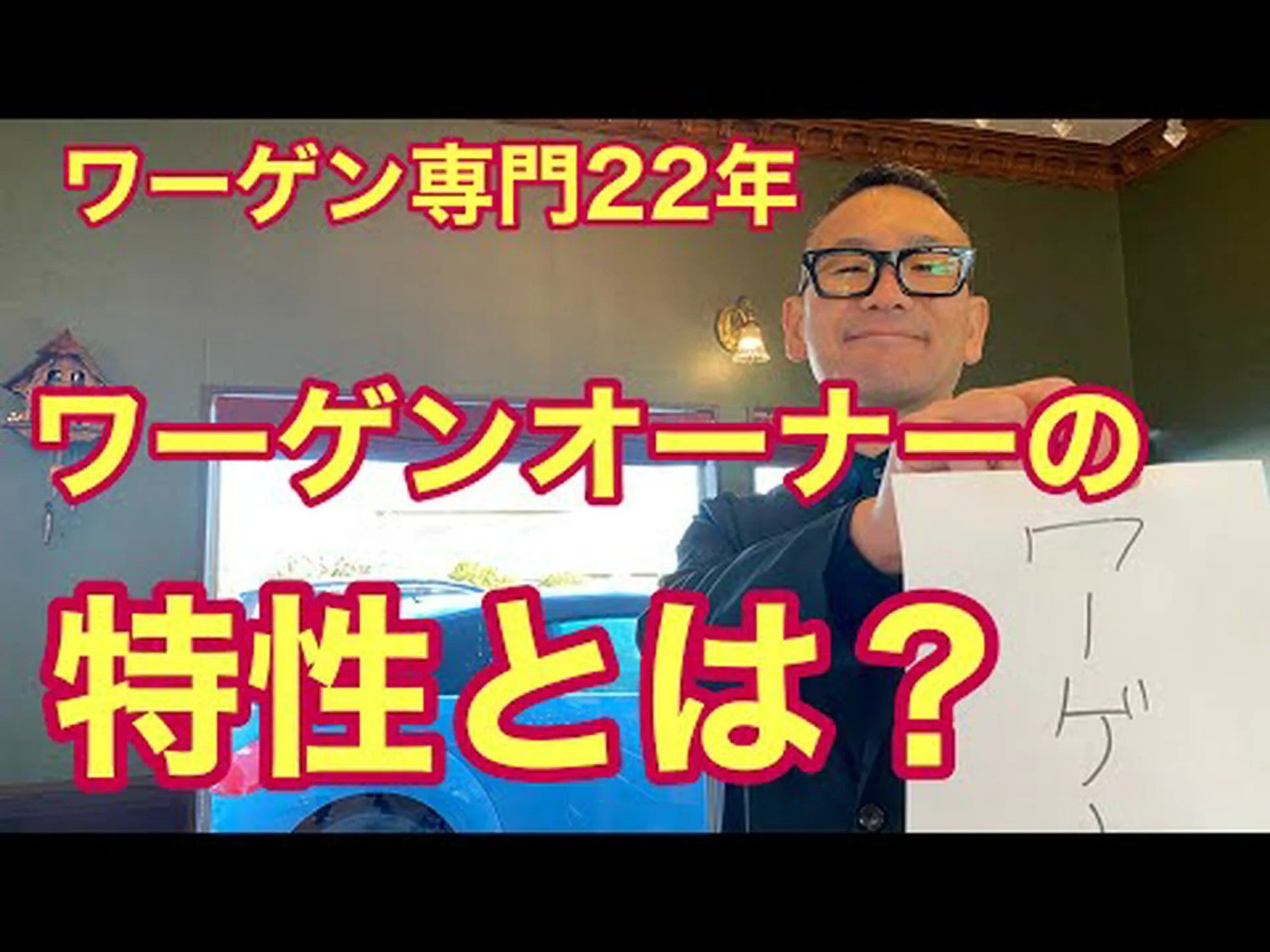 フォルクスワーゲン:ソフトウェア開発の問題によりさらなる遅れが生じている フォルクスワーゲン:ソフトウェア開発の問題によりさらなる遅れが生じている