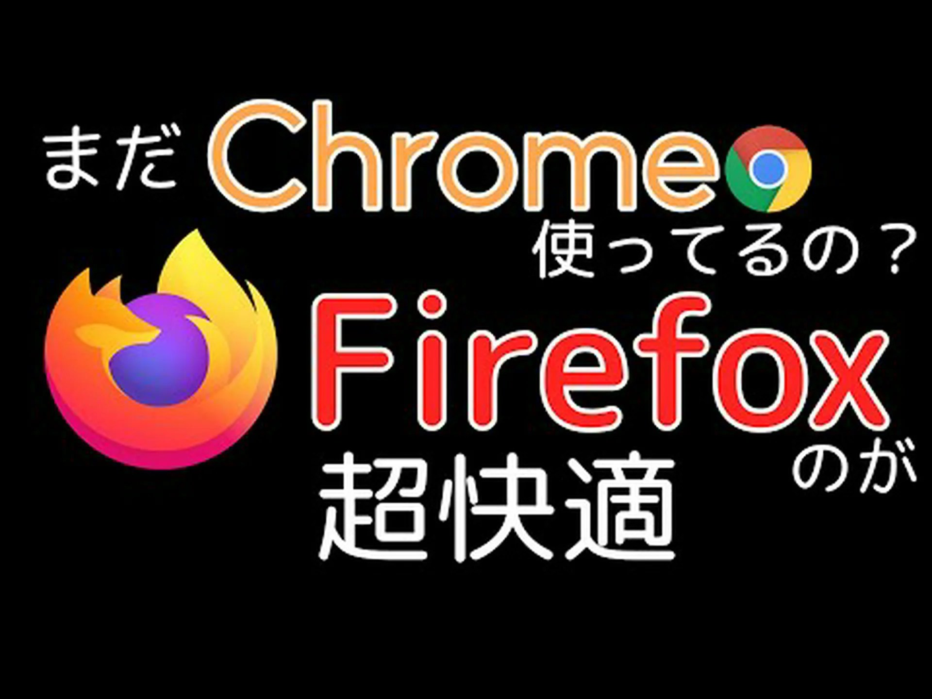 ポータブル Firefox 1.5.0.2 ドイツ語 ポータブル Firefox 1.5.0.2 ドイツ語