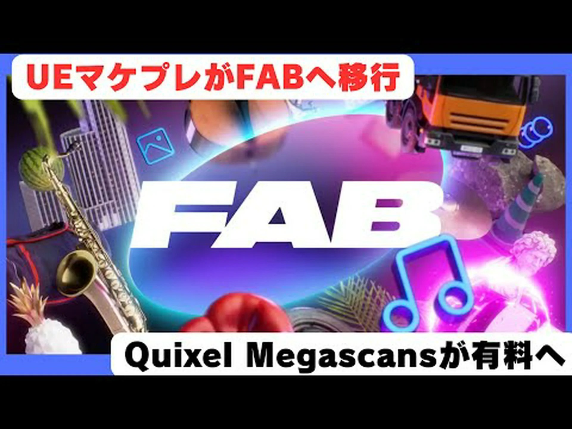 343 Industries が Halo Studios に名前を変更し、Unreal Engine 5 に依存 343 Industries が Halo Studios に名前を変更し、Unreal Engine 5 に依存