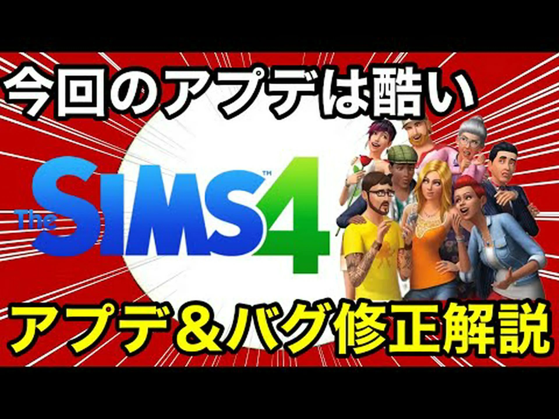 Firefox 123.0.1: バグ修正を含む小規模なアップデート Firefox 123.0.1: バグ修正を含む小規模なアップデート