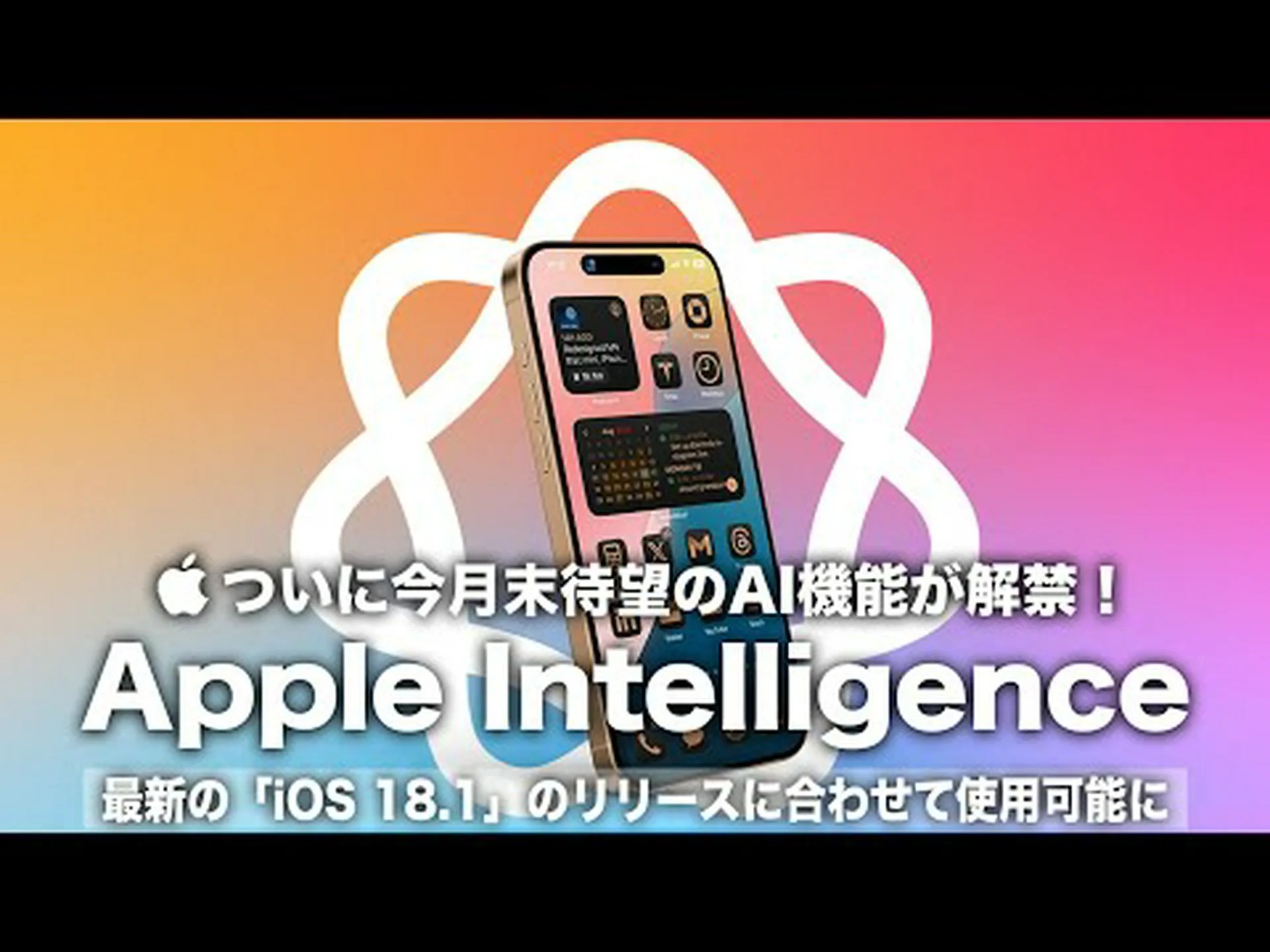 Telegram: アップデートによりグループ向けの新機能が追加されました Telegram: アップデートによりグループ向けの新機能が追加されました