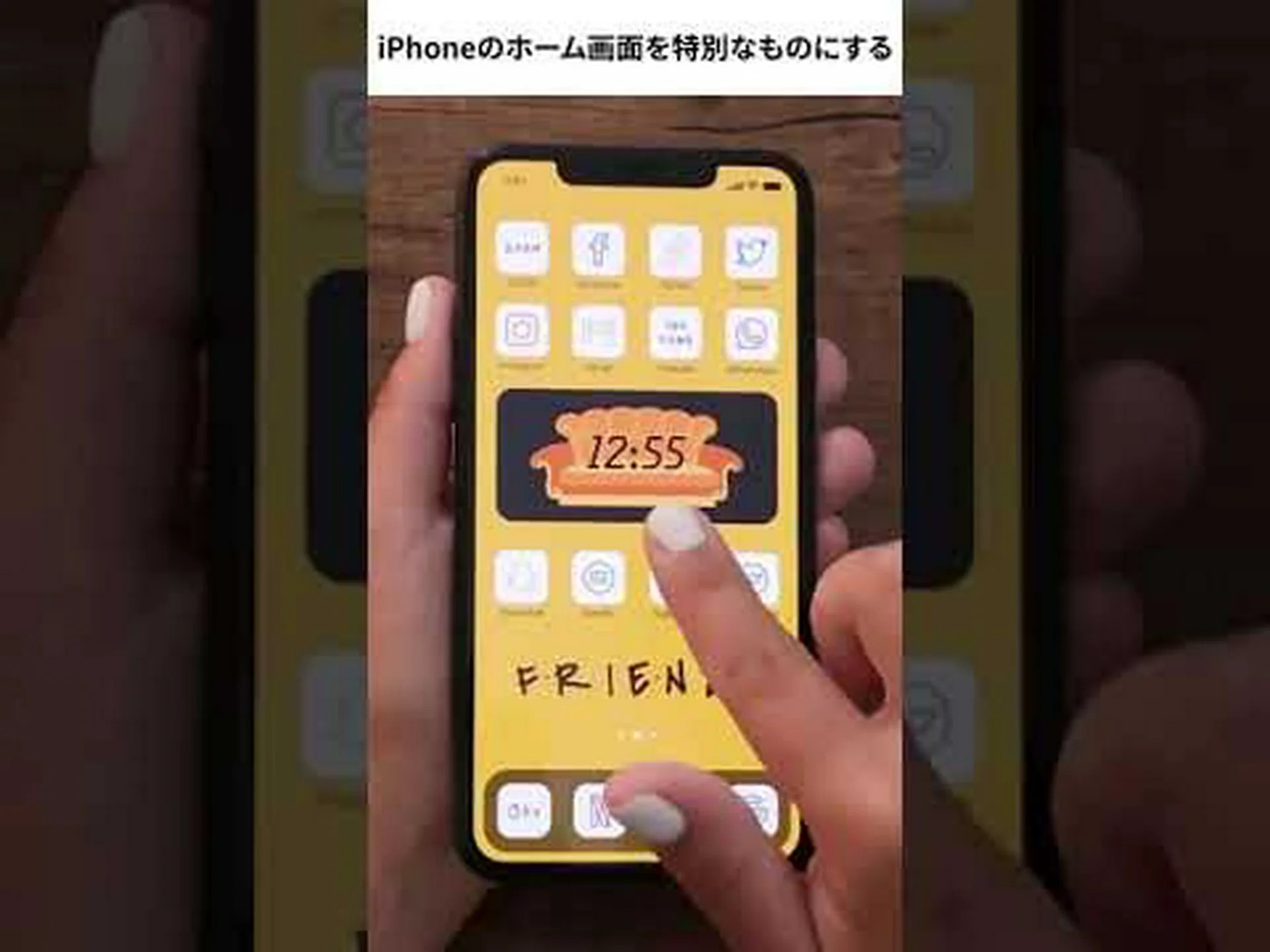 iOS 14: 新しい壁紙設定 iOS 14: 新しい壁紙設定
