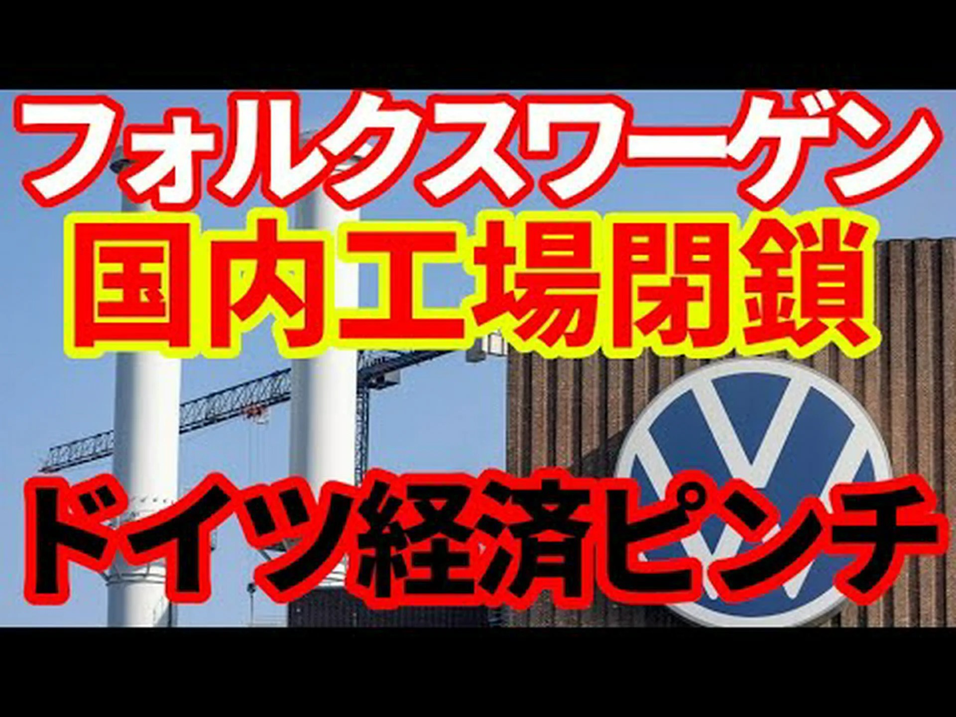 ドイツのチケット: パッチワークまたは値上げの可能性があります ドイツのチケット: パッチワークまたは値上げの可能性があります