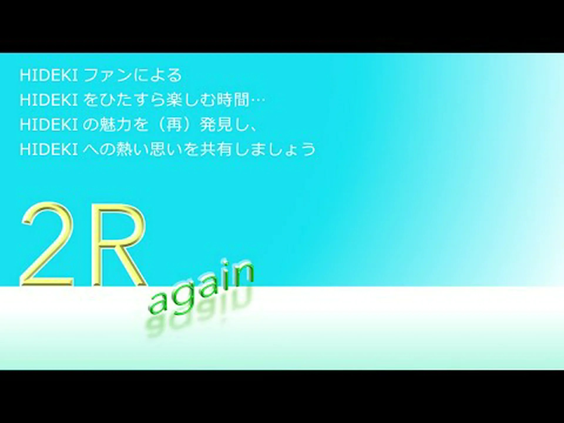 Thunderbird 102.7.2 がリリースされました Thunderbird 102.7.2 がリリースされました