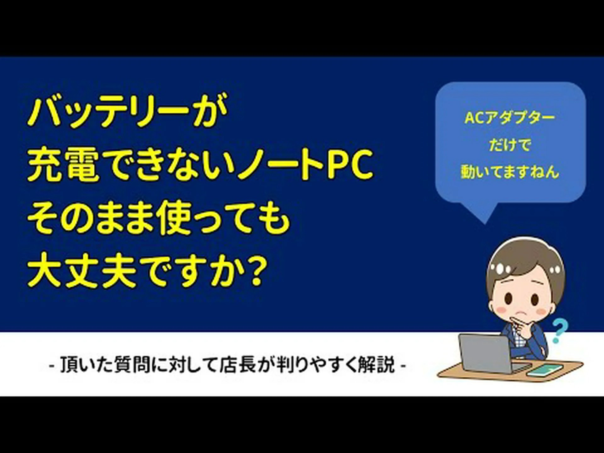 Thunderbird 91.6.0 が利用可能になりました Thunderbird 91.6.0 が利用可能になりました