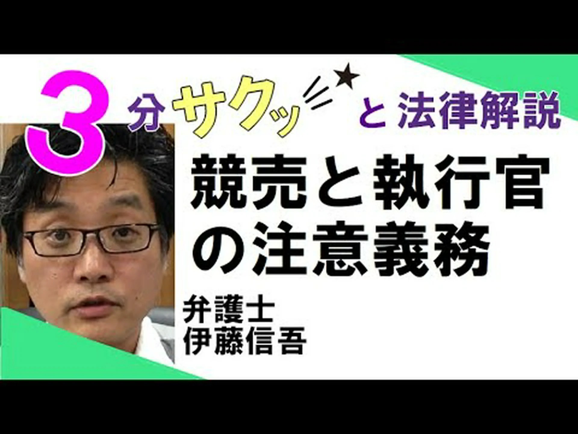 TOR ネットワーク: 法執行官がサーバーを監視し、成功を収めている TOR ネットワーク: 法執行官がサーバーを監視し、成功を収めている