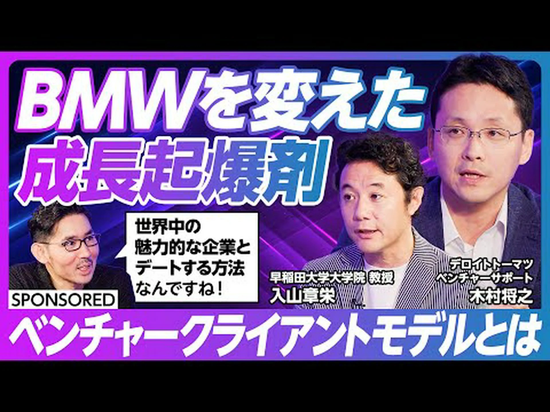 iPadOS 14: これらは最初のイノベーションです iPadOS 14: これらは最初のイノベーションです