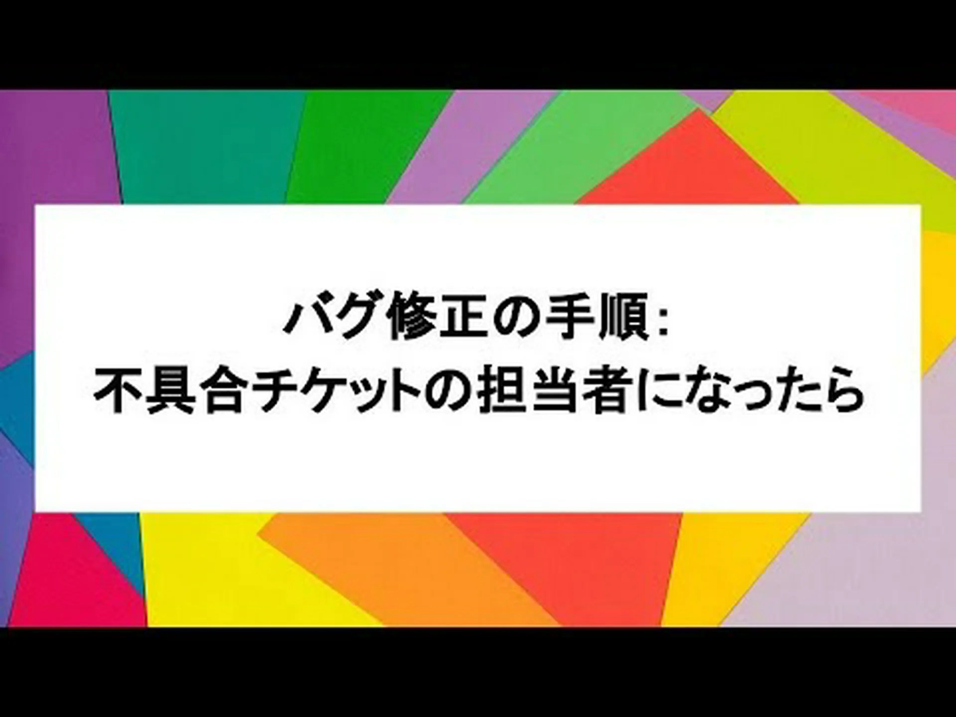 Firefox 124.0.2 ではバグが修正されています Firefox 124.0.2 ではバグが修正されています