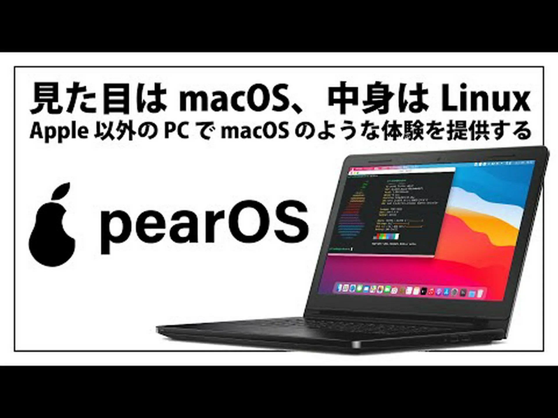 Windows、macOS、Linux 版 Firefox 115.0 が登場 Windows、macOS、Linux 版 Firefox 115.0 が登場