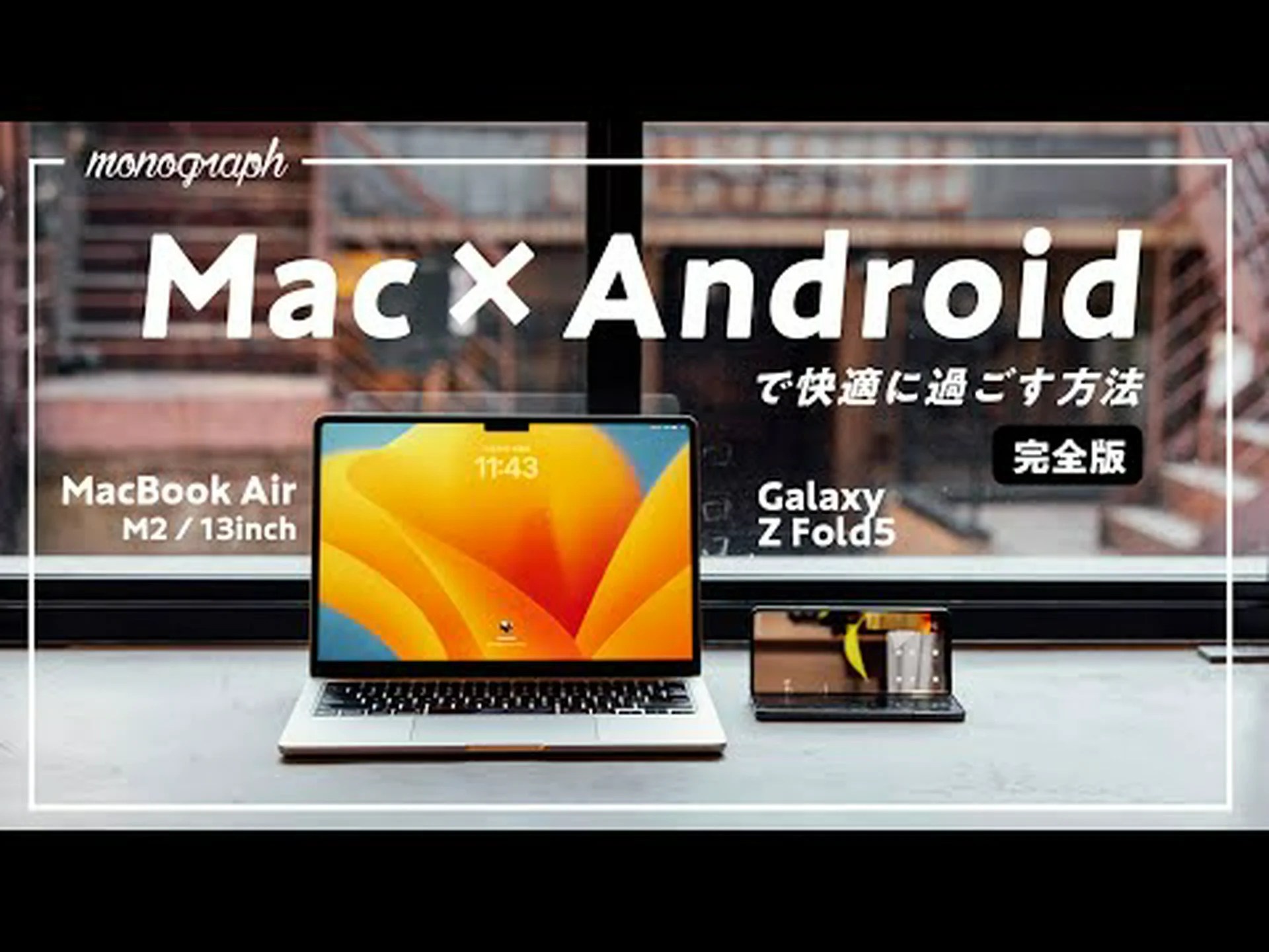 Dredge は間もなく Android、iOS、iPadOS、macOS で利用できるようになります Dredge は間もなく Android、iOS、iPadOS、macOS で利用できるようになります