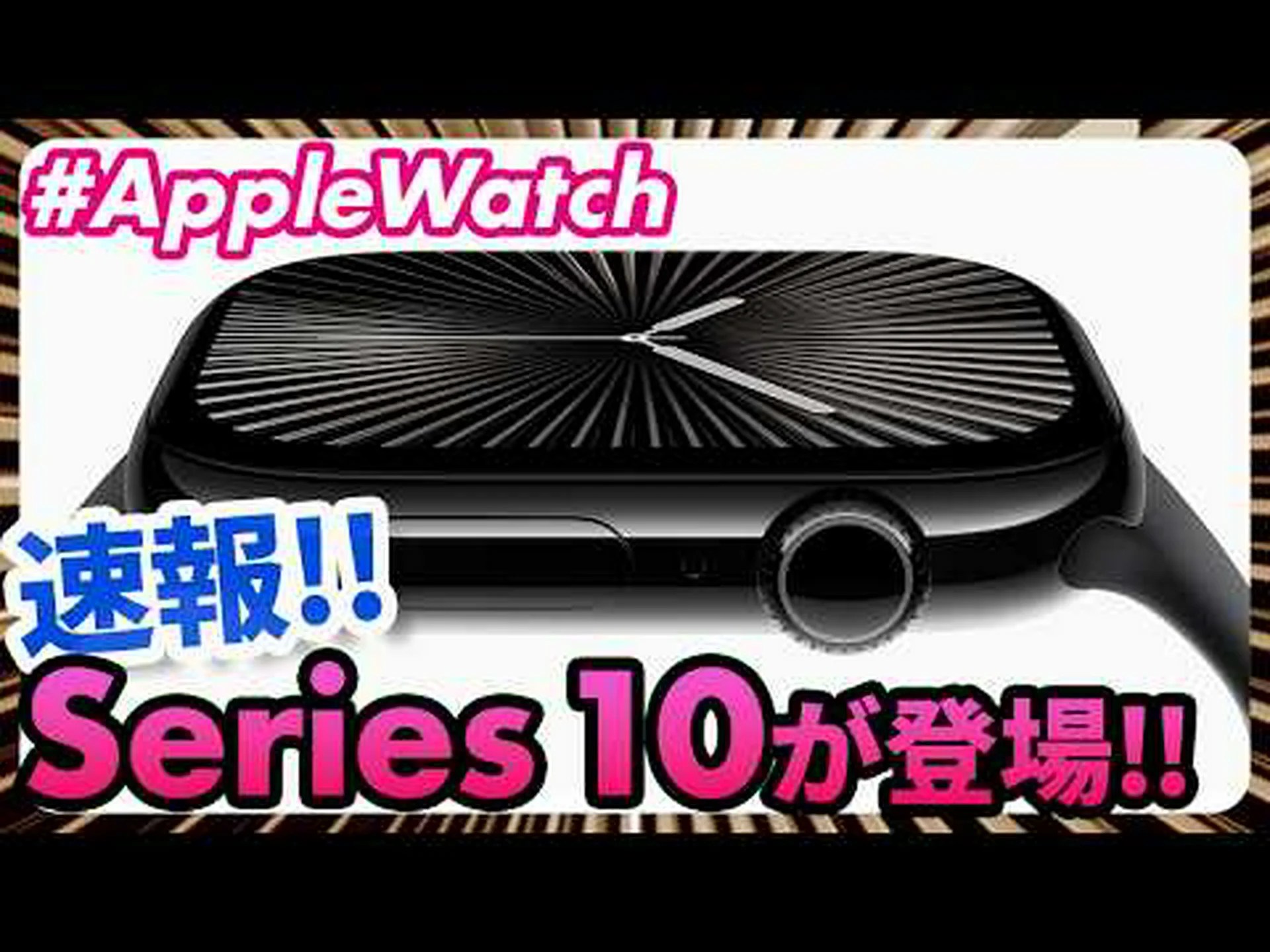 Apple Watch: 10 月 10 日のマインドフルマンスチャレンジ Apple Watch: 10 月 10 日のマインドフルマンスチャレンジ