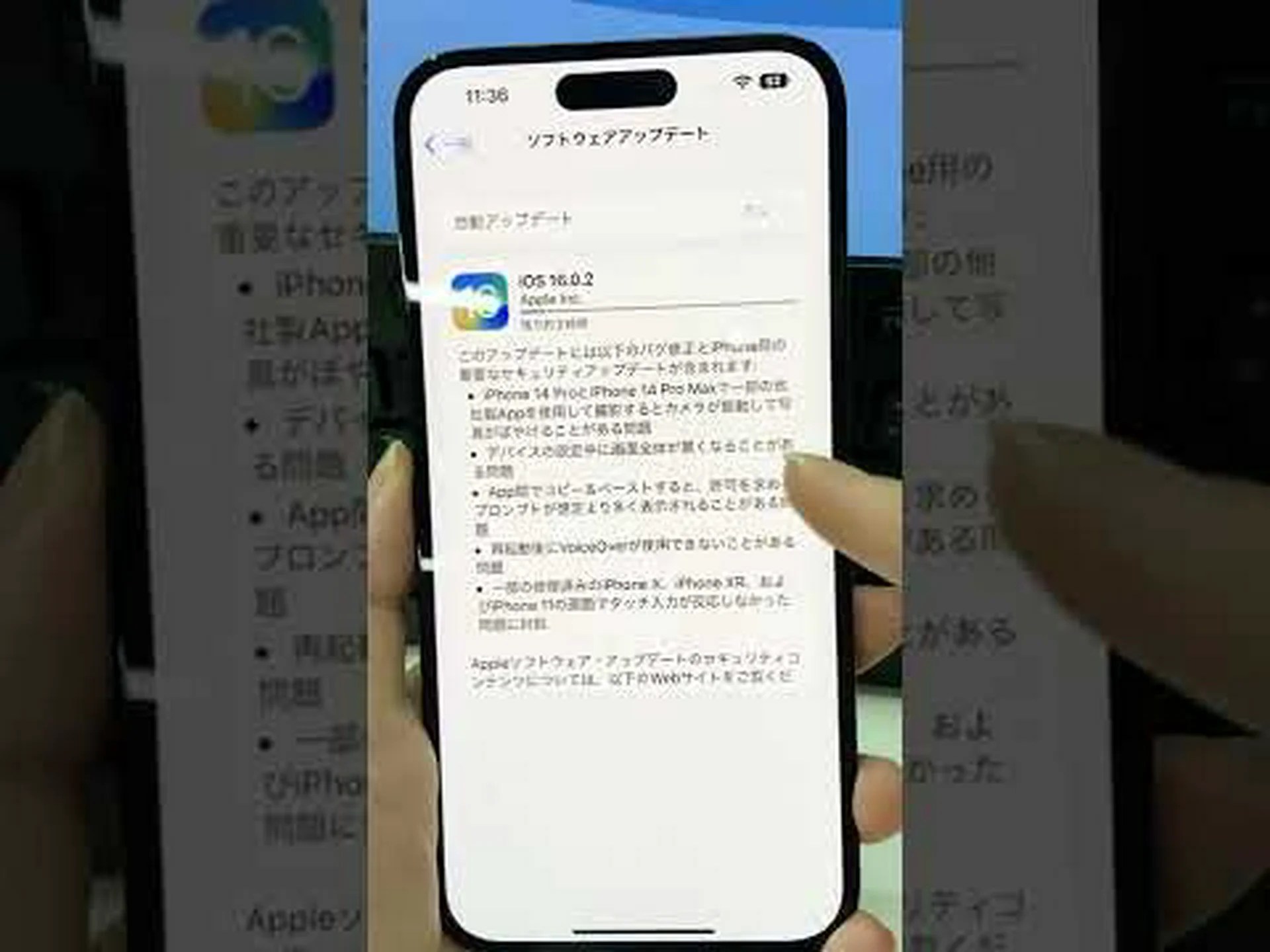 Thunderbird 115.2.0 では多数のバグが修正されています Thunderbird 115.2.0 では多数のバグが修正されています