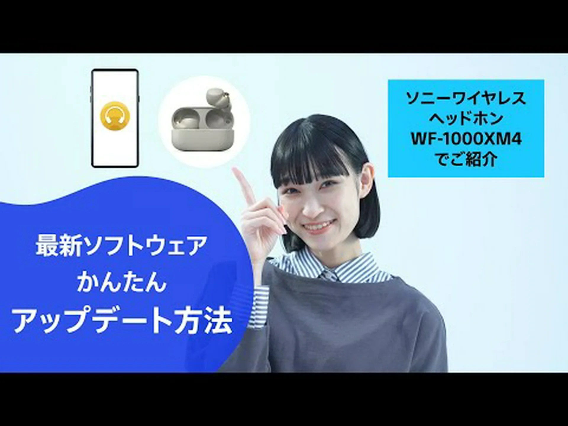 AirPods: ヘッドフォンにもソフトウェア アップデートが適用されます AirPods: ヘッドフォンにもソフトウェア アップデートが適用されます