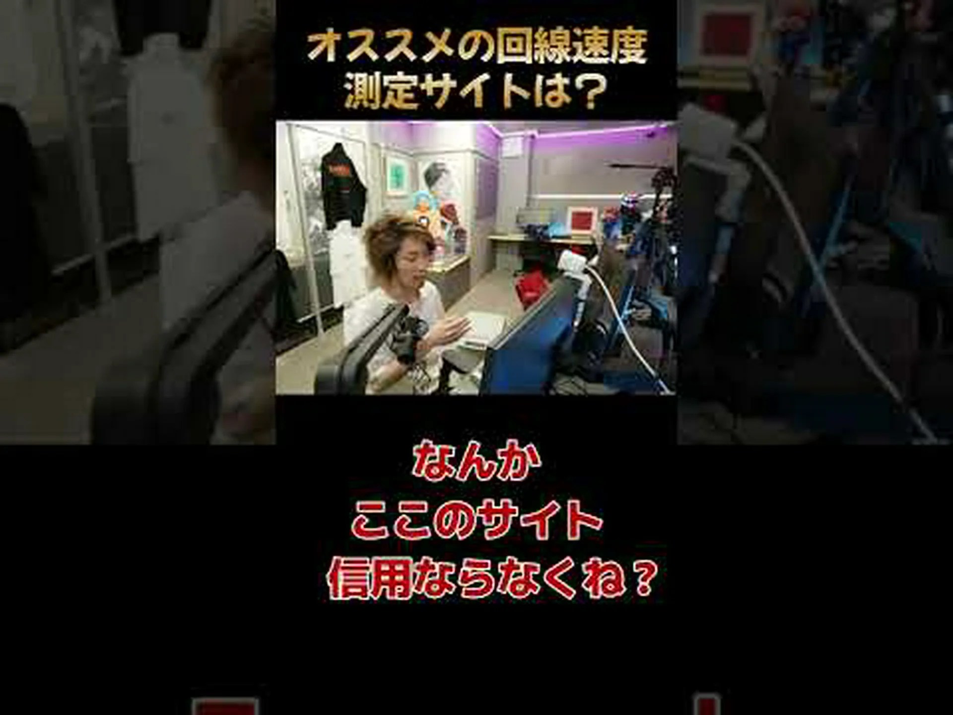 ブロードバンド測定: データ転送速度は通常、合意された速度よりも低い ブロードバンド測定: データ転送速度は通常、合意された速度よりも低い