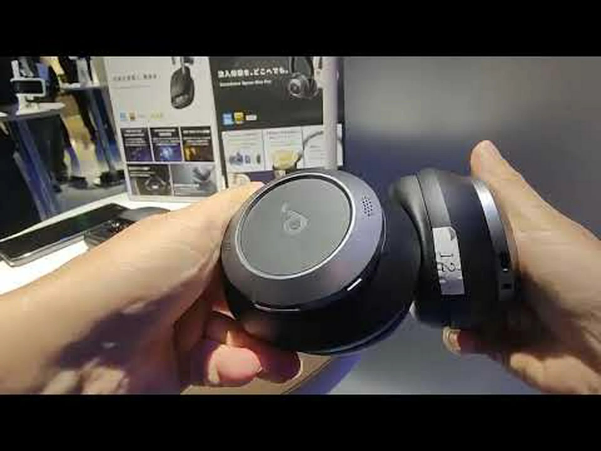 テスト中のsoundcore Space One Pro テスト中のsoundcore Space One Pro