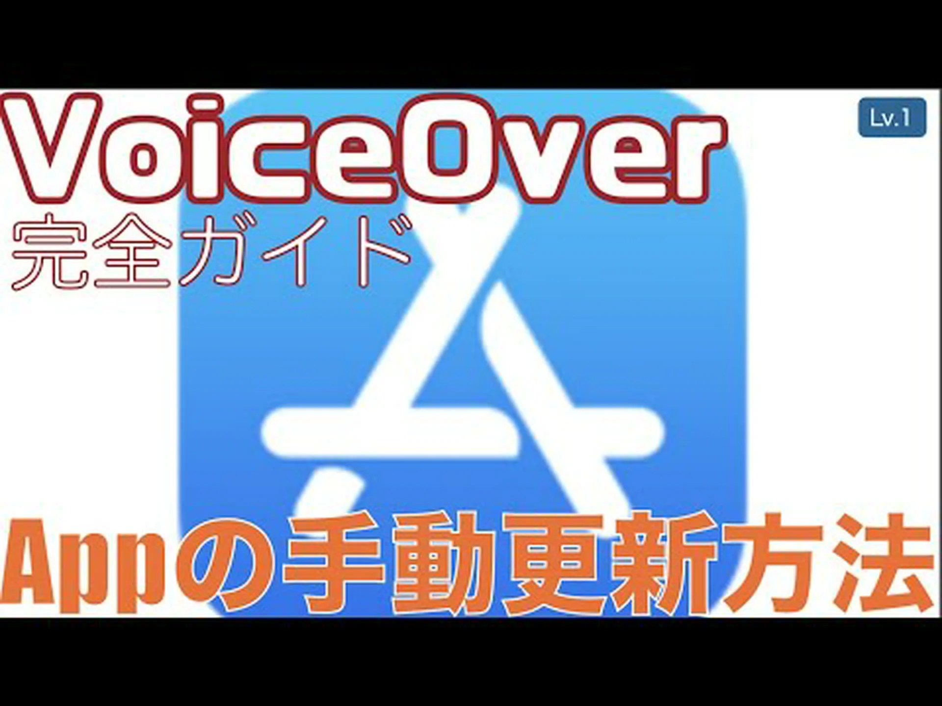 ID カード アプリ: アップデートによる改善 ID カード アプリ: アップデートによる改善