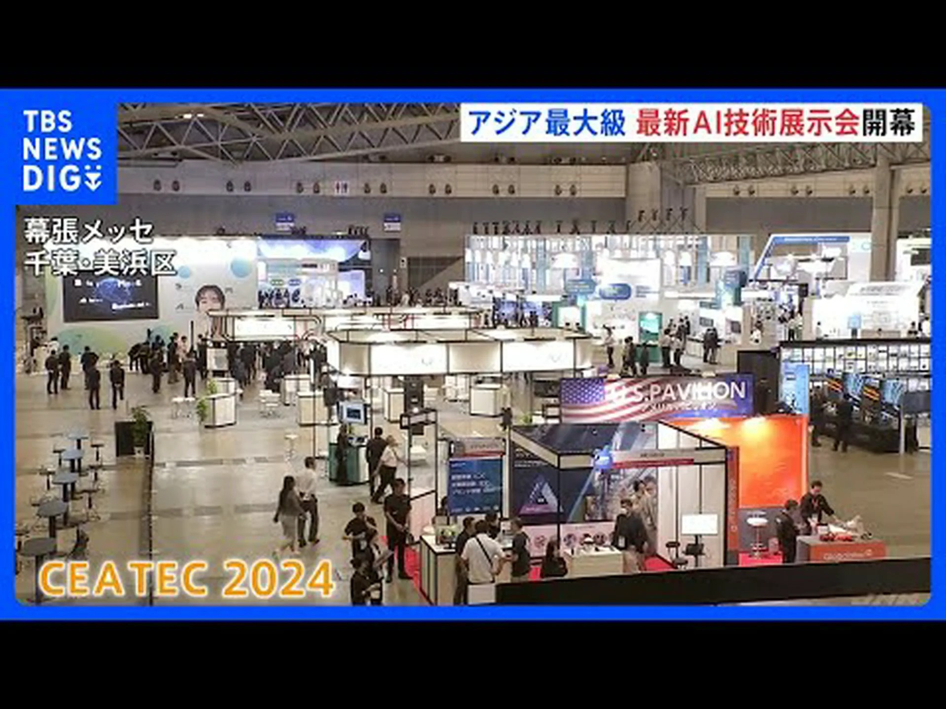 Subway: 新しいアプリと特典システムが開発中 Subway: 新しいアプリと特典システムが開発中