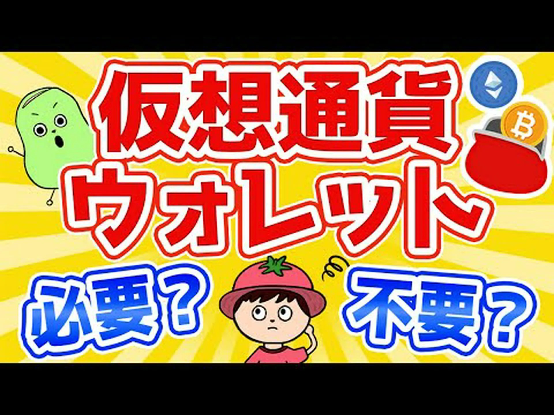 暗号化されていないパスワード:メタは罰金を支払わなければならない 暗号化されていないパスワード:メタは罰金を支払わなければならない
