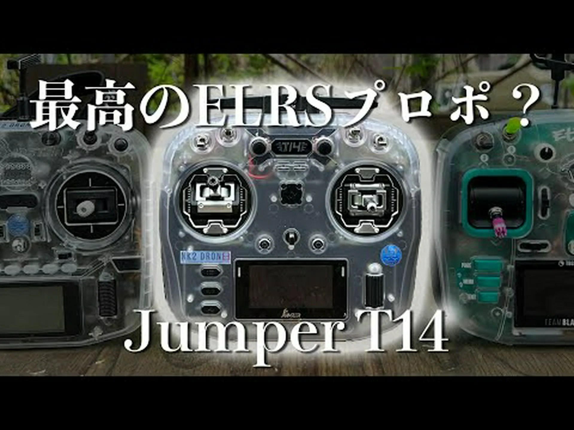 iOS 14.5 RC および 14.6 では、RC ビルドと次のベータ版のどちらかを選択できます iOS 14.5 RC および 14.6 では、RC ビルドと次のベータ版のどちらかを選択できます