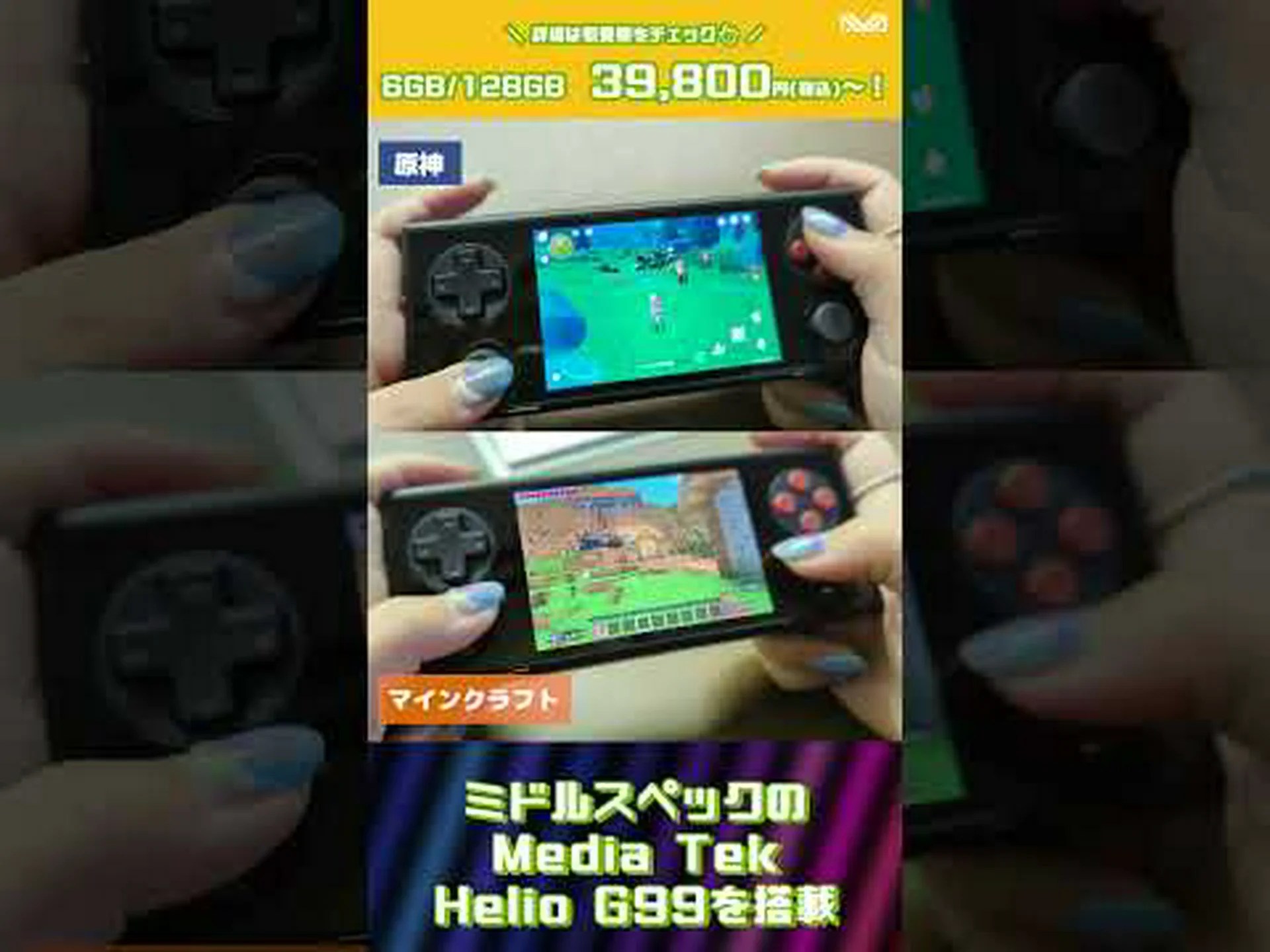 あやねおくん:Windows 11搭載の新型ゲーム機を発表 あやねおくん:Windows 11搭載の新型ゲーム機を発表