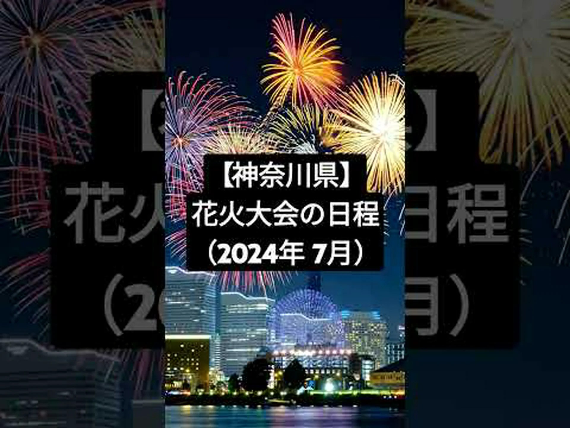 2024 年全国警戒デーは今日開催されます 2024 年全国警戒デーは今日開催されます