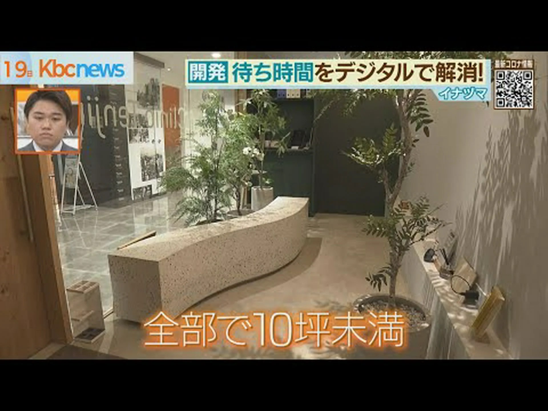 医療システムのデジタル化 – 調査によると望ましいが、圧倒的な量でもある 医療システムのデジタル化 – 調査によると望ましいが、圧倒的な量でもある