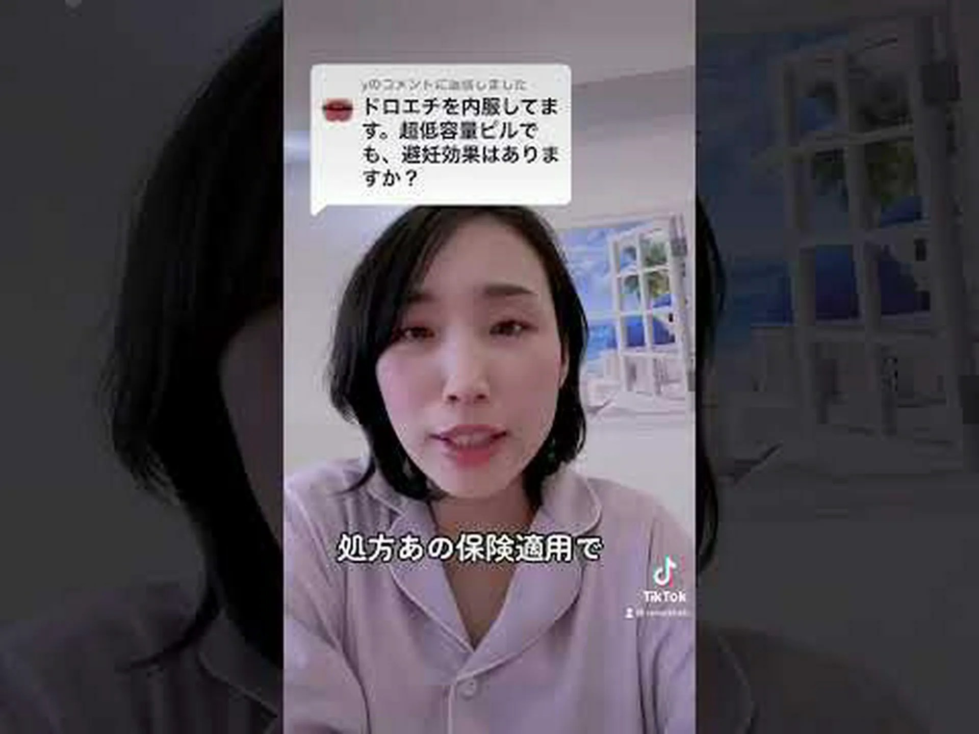 テストでピルに勝る:音も良く、効果も長持ち テストでピルに勝る:音も良く、効果も長持ち