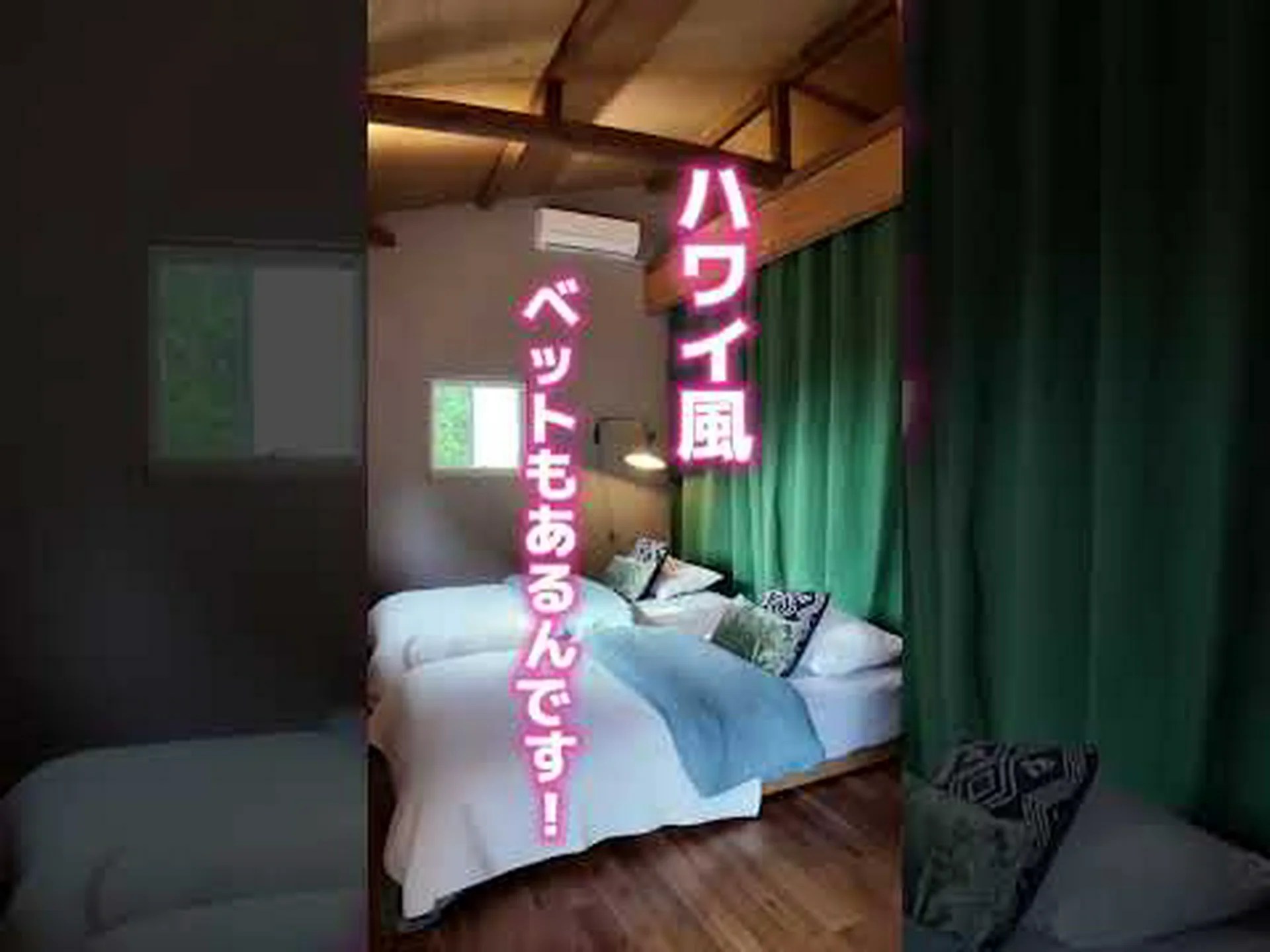 Airbnbは「体験」を再導入したいと考えています。 Airbnbは「体験」を再導入したいと考えています。