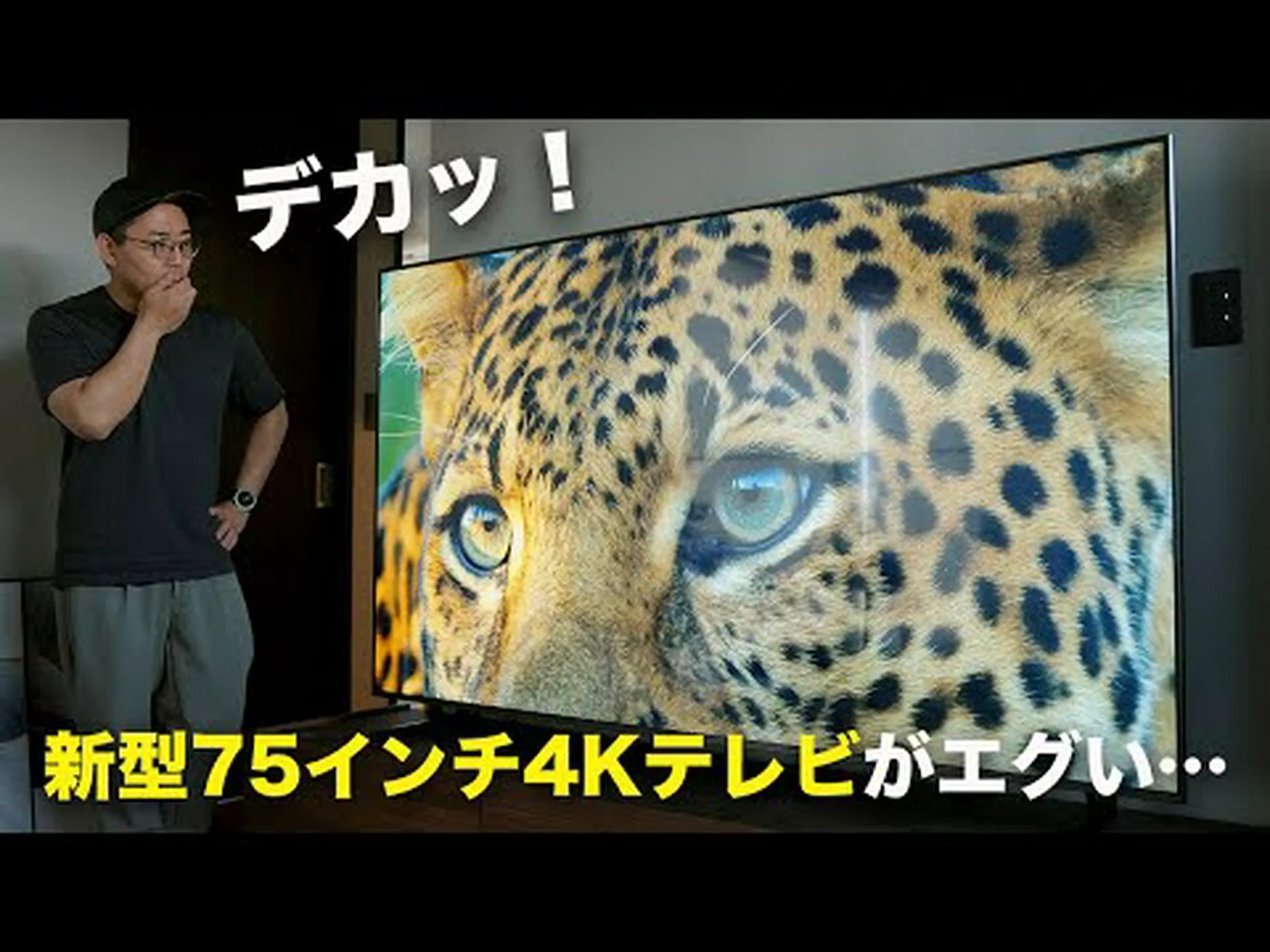 Philips Hue: HomeKit Adaptive Lighting は今年後半にサポートされる予定 Philips Hue: HomeKit Adaptive Lighting は今年後半にサポートされる予定