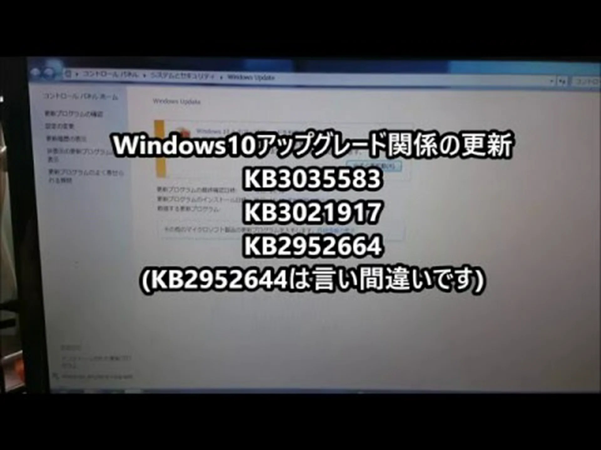 Thunderbird 102.1.2 の準備が完了しました Thunderbird 102.1.2 の準備が完了しました