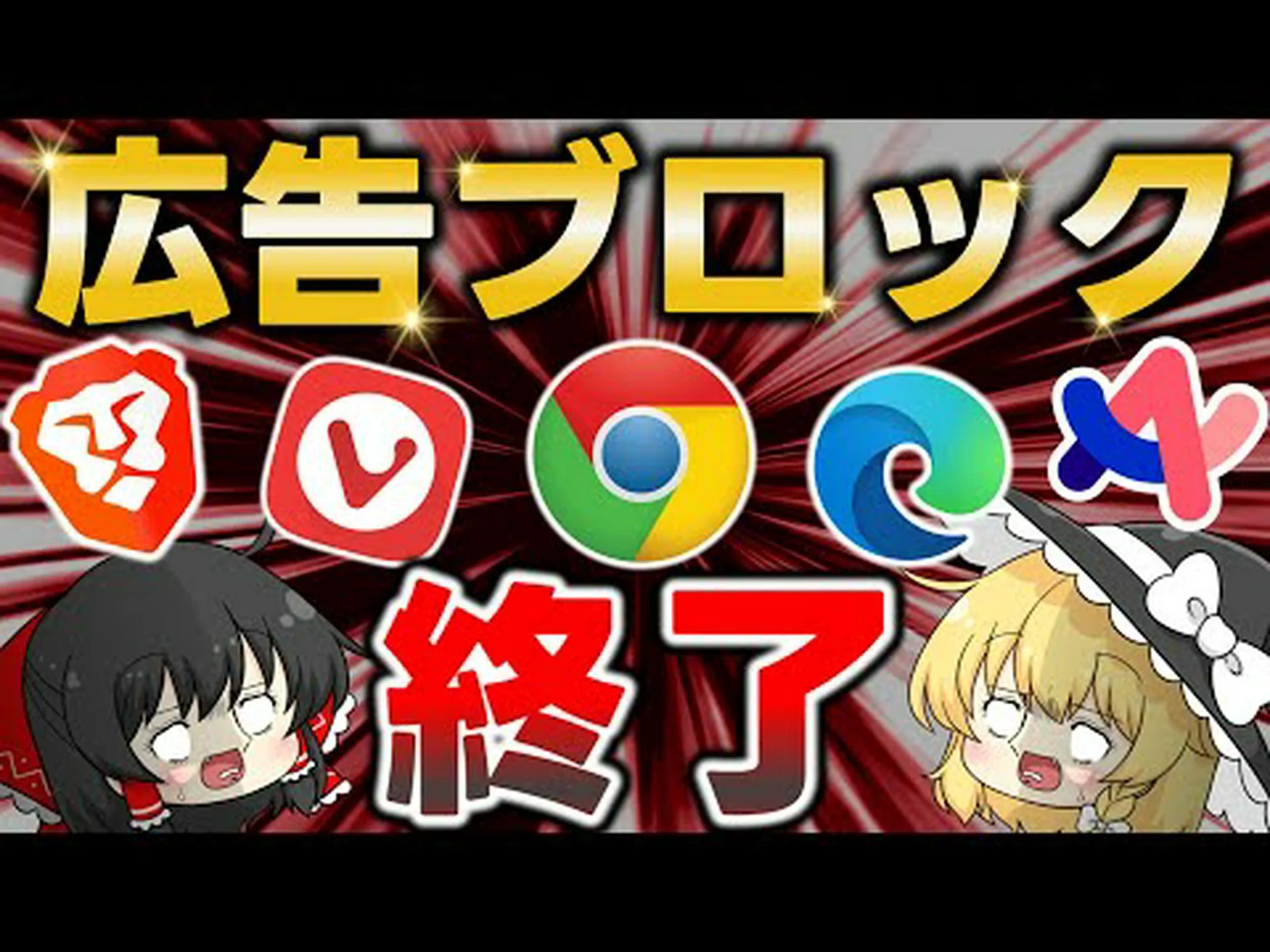 Firefox Nightly: 11 月 21 日からの拡張機能のマニフェスト v3 Firefox Nightly: 11 月 21 日からの拡張機能のマニフェスト v3