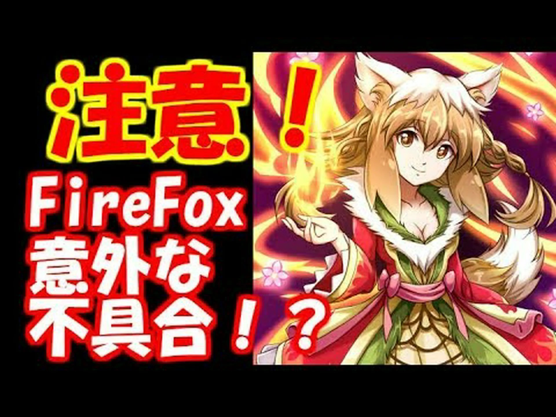 Thunderbird 128.0.1esr がリリースされました Thunderbird 128.0.1esr がリリースされました