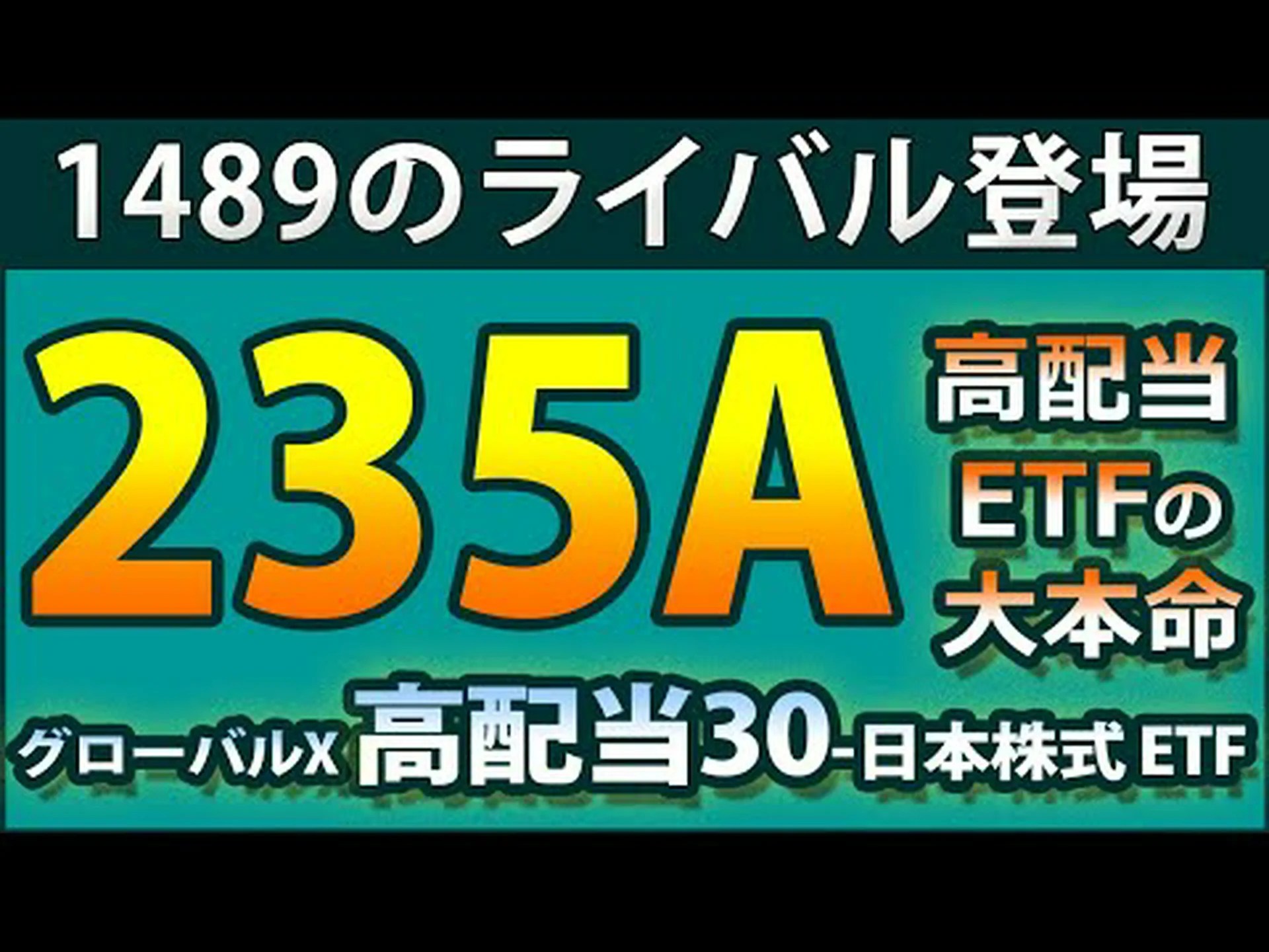 N26 はメタル顧客向けにデポ (株式、ETF) と 4% の金利を導入 N26 はメタル顧客向けにデポ (株式、ETF) と 4% の金利を導入