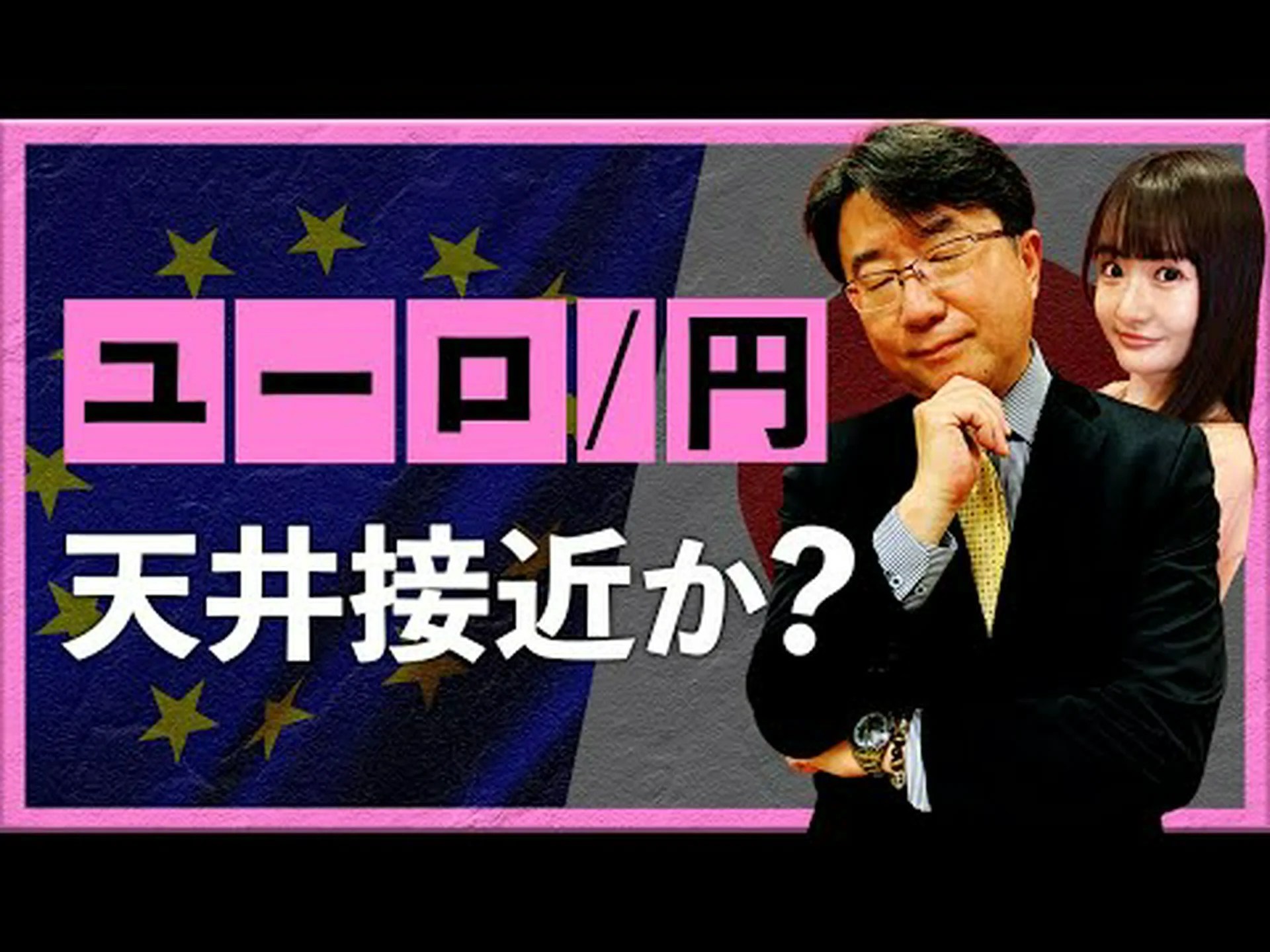 19.99 ユーロ: 70 GB Telefónica Allnet Flat (毎月キャンセル可能) 19.99 ユーロ: 70 GB Telefónica Allnet Flat (毎月キャンセル可能)